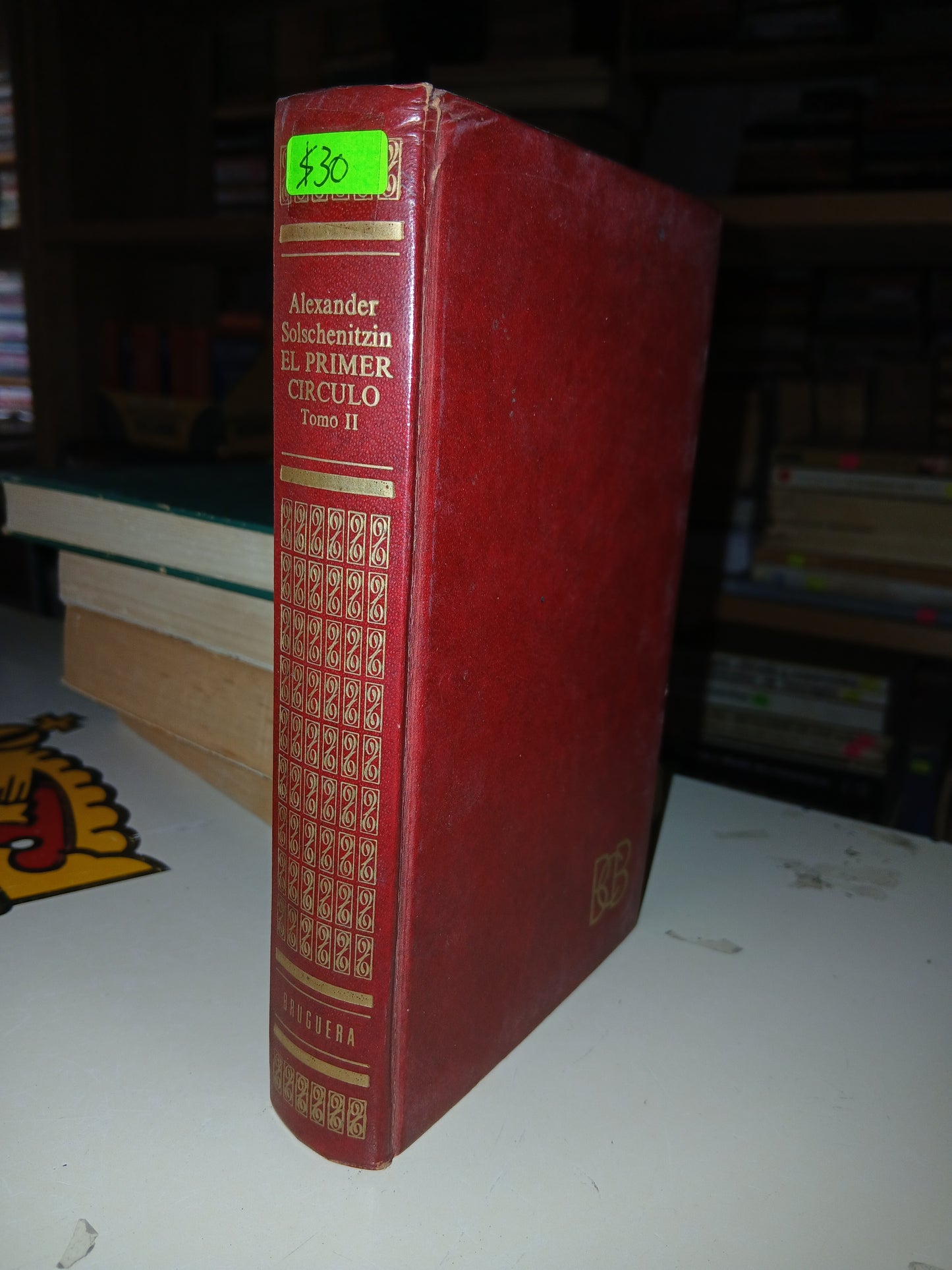 EL PRIMER CÍRCULO TOMO II POR ALEXANDER SOLSCHENITZIN USADO NOVELA LITERARIO 207