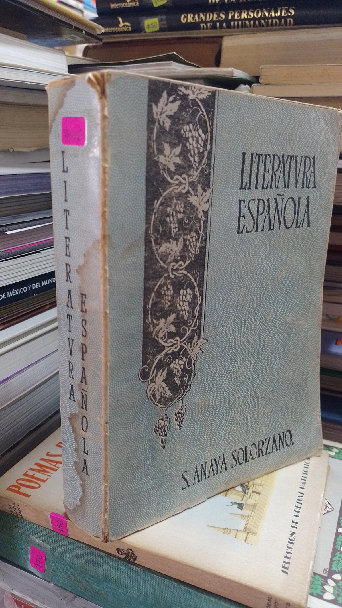 LITERATURA ESPAÑOLA POR ANAYA SOLORZANO USADO NOVELA JUAREZ 515