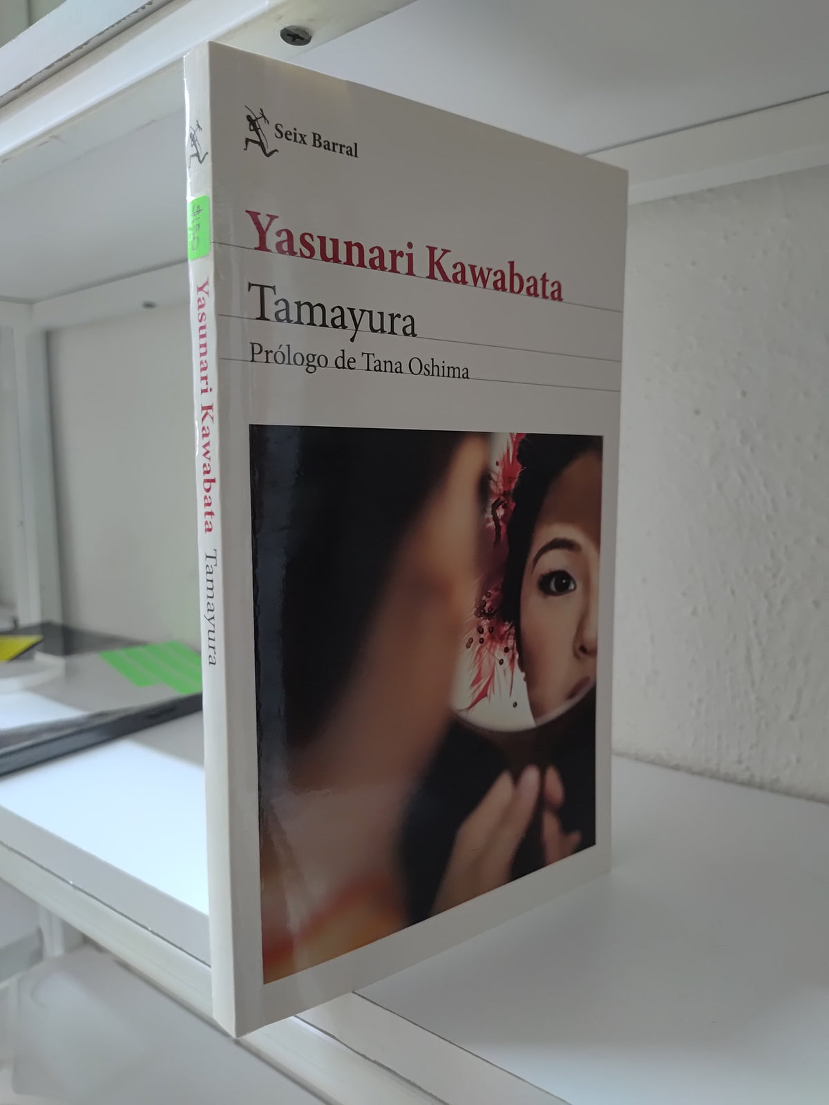 TAMAYURA POR YUSANARI KAWABATA USADO NOVELAS JUAREZ 515