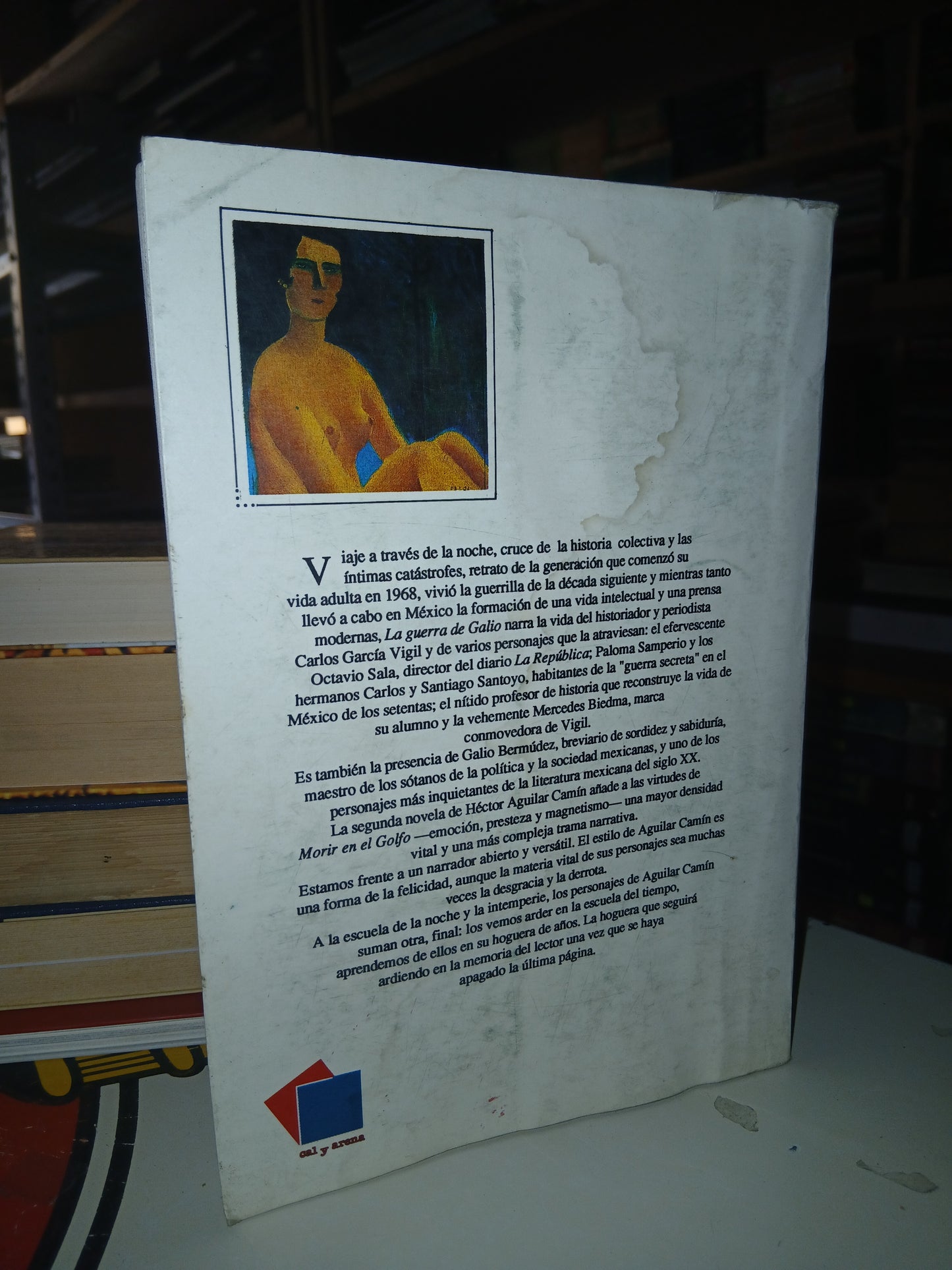 LA GUERRA DE GALIO POR HÉCTOR AGUILAR CAMÍN USADO NOVELA LITERARIO 207