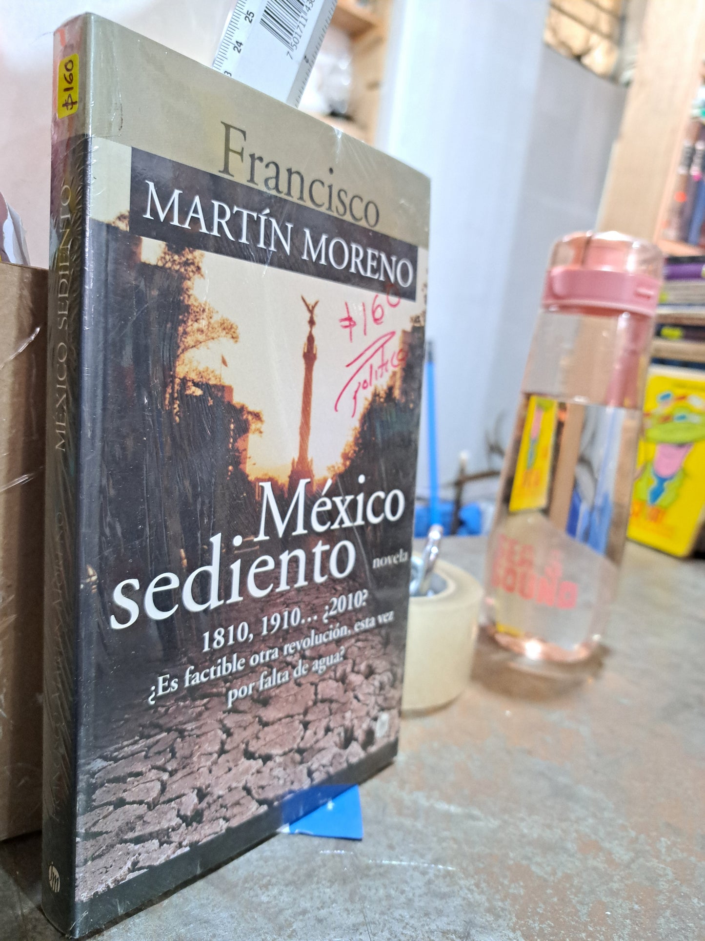 MEXICO SEDIENTO FRANCISCO MARTÍN MORENO USADO POLÍTICA ALDAMA