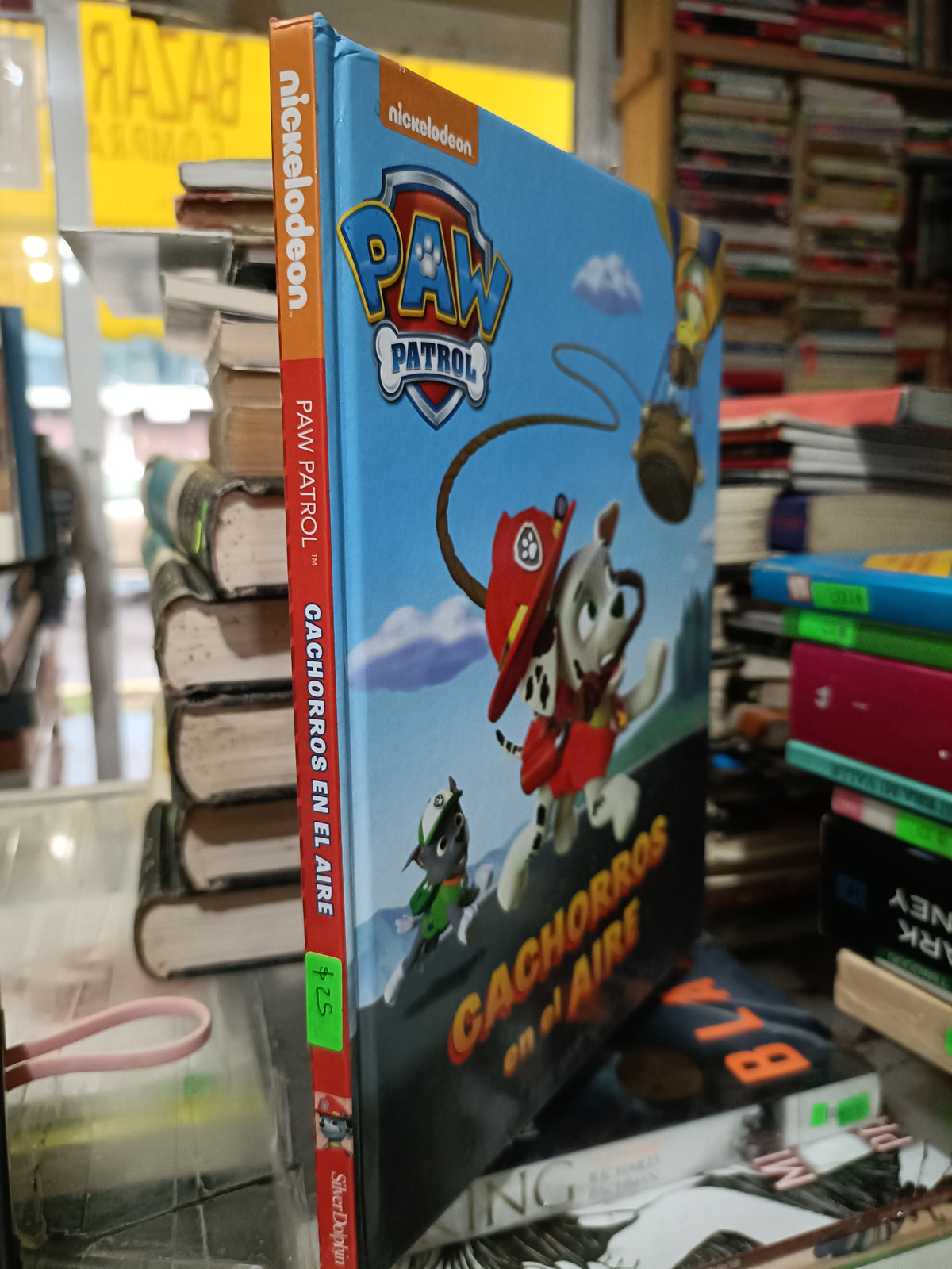 CACHORROS EN EL AIRE PAW PATROL USADO INFANTIL JUAREZ 507