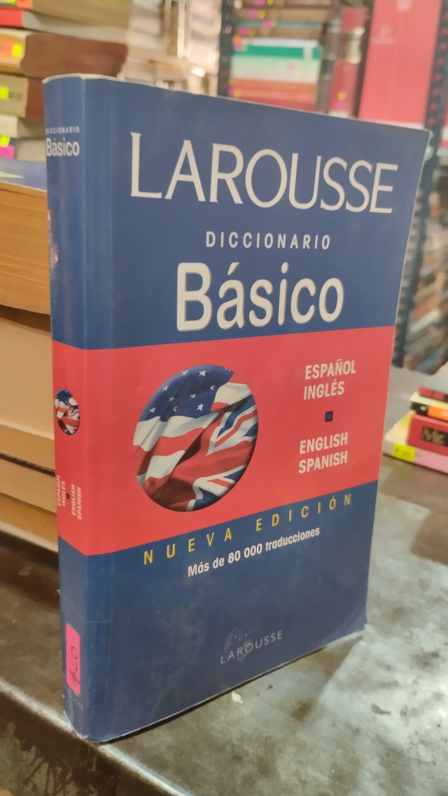 LAROUSSE DICCIONARIO BASICO ESPAÑOL INGLES LIBRO USADO IDIOMAS ALDAMA