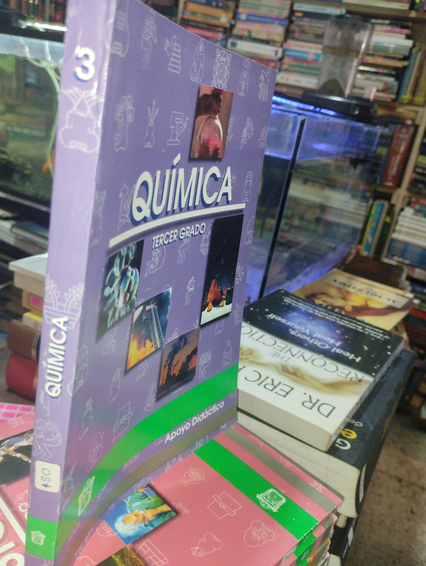 QUIMICA AUTOR DESCONOCIDO USADO QUIMICA ALDAMA