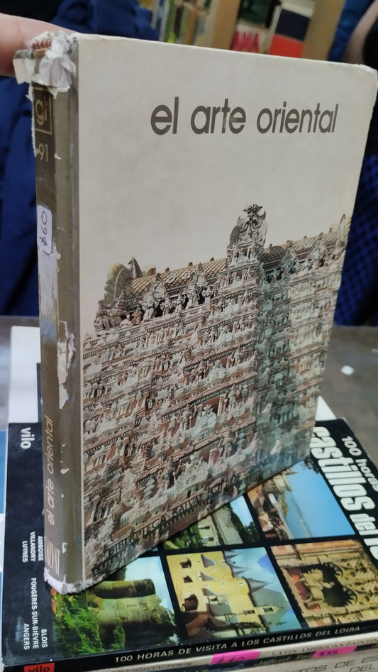 EL ARTE ORIENTAL LIBRO USADO ARTE ALDAMA