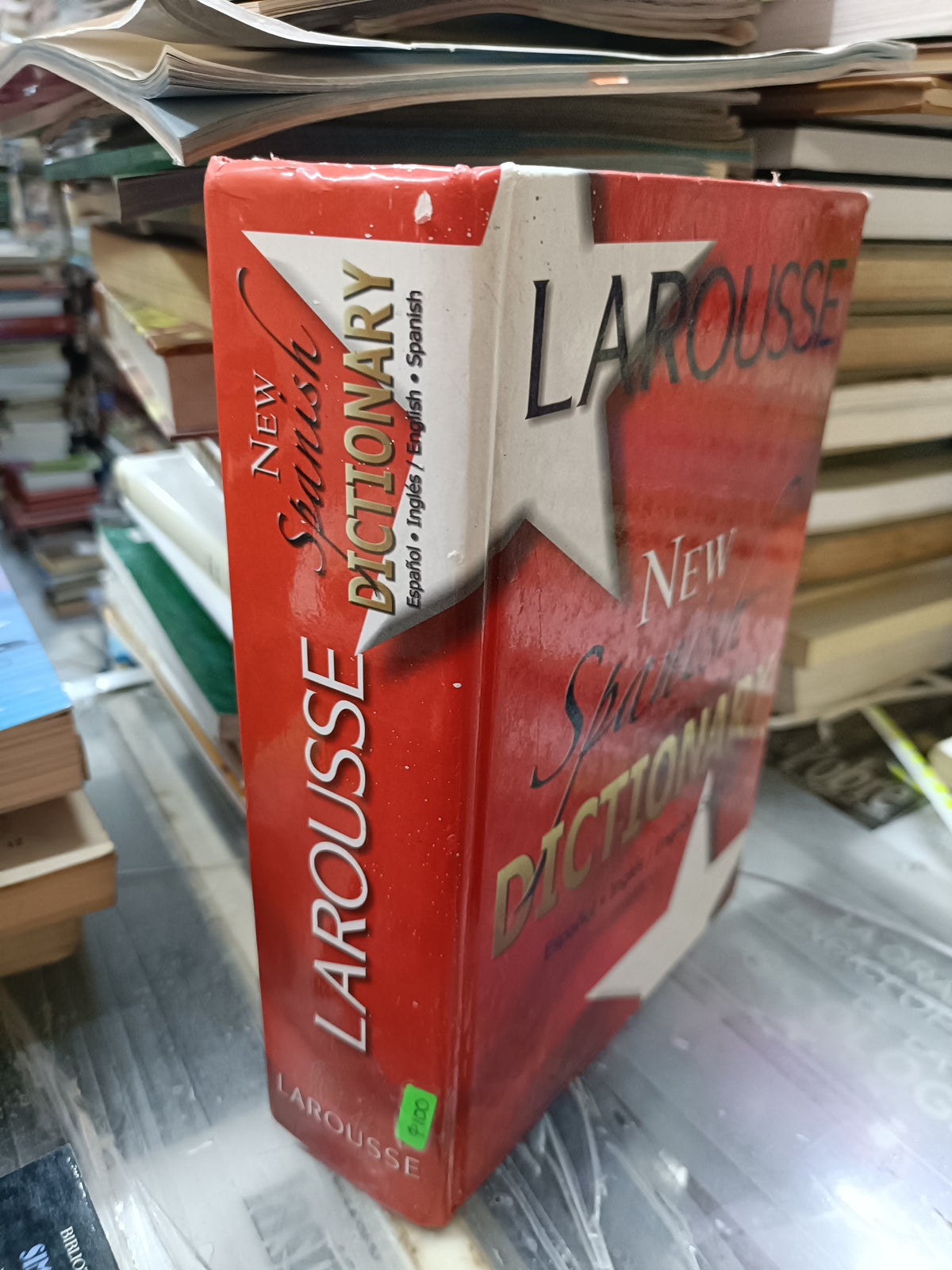 NEW SPANISH DICTIONARY USADO IDIOMAS JUAREZ 507