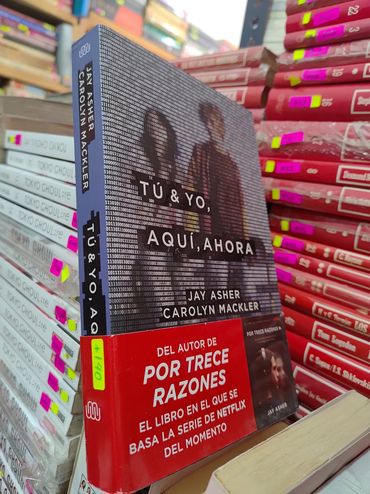 TU Y TO AQUI AHORA POR JAY ASHER USADO NOVELAS LITERARIO 305