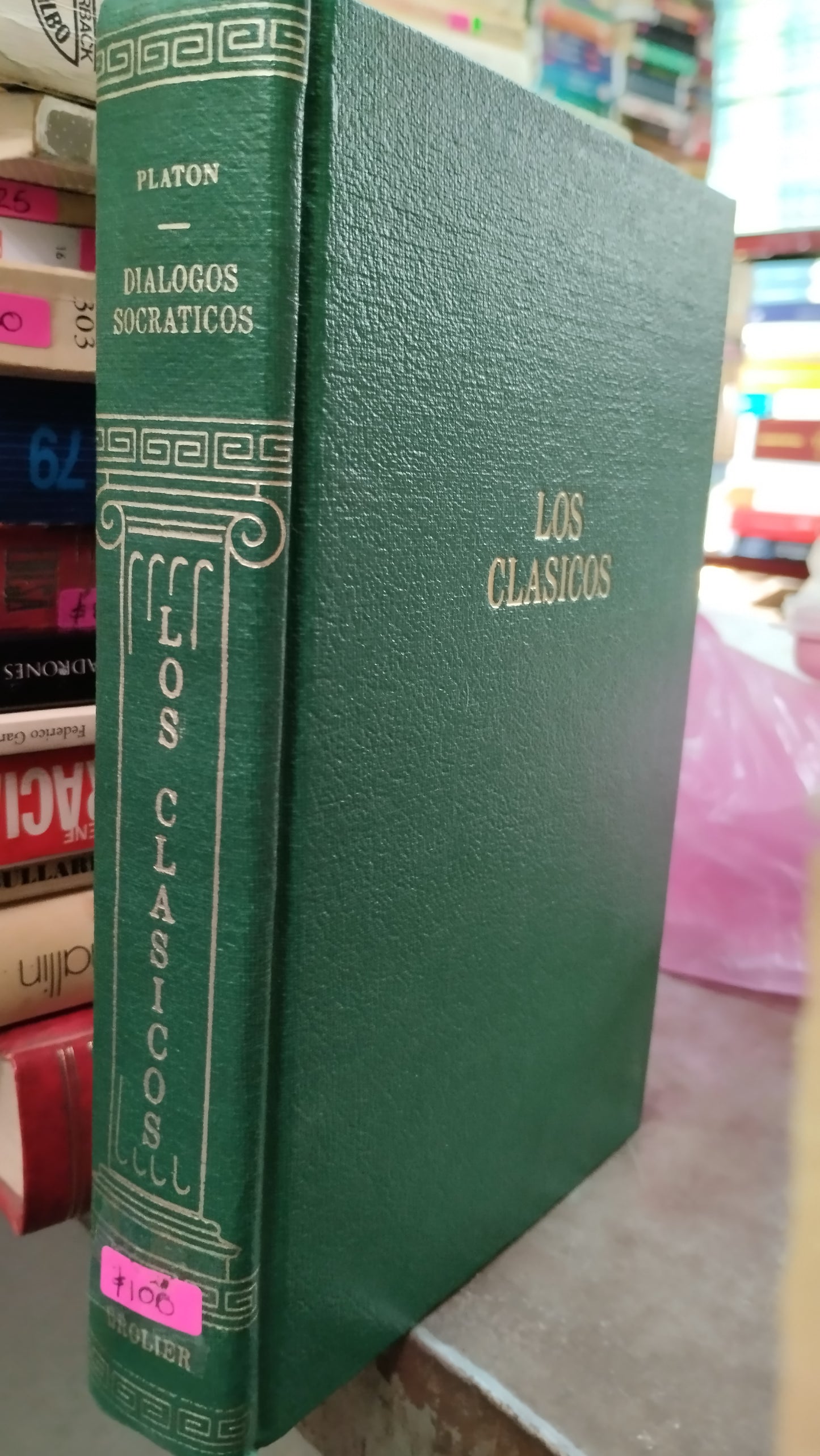 DIALOGOS SOCRATICOS POR PLATON LIBRO USADO NOVELAS ALDAMA