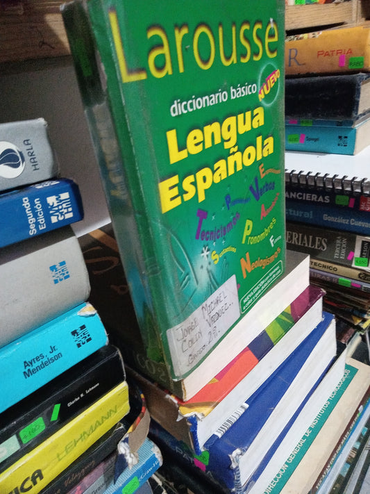 DISCCIONARIO BASICO LENGUA ESPAÑOLA USADO EDUCACION JUAREZ