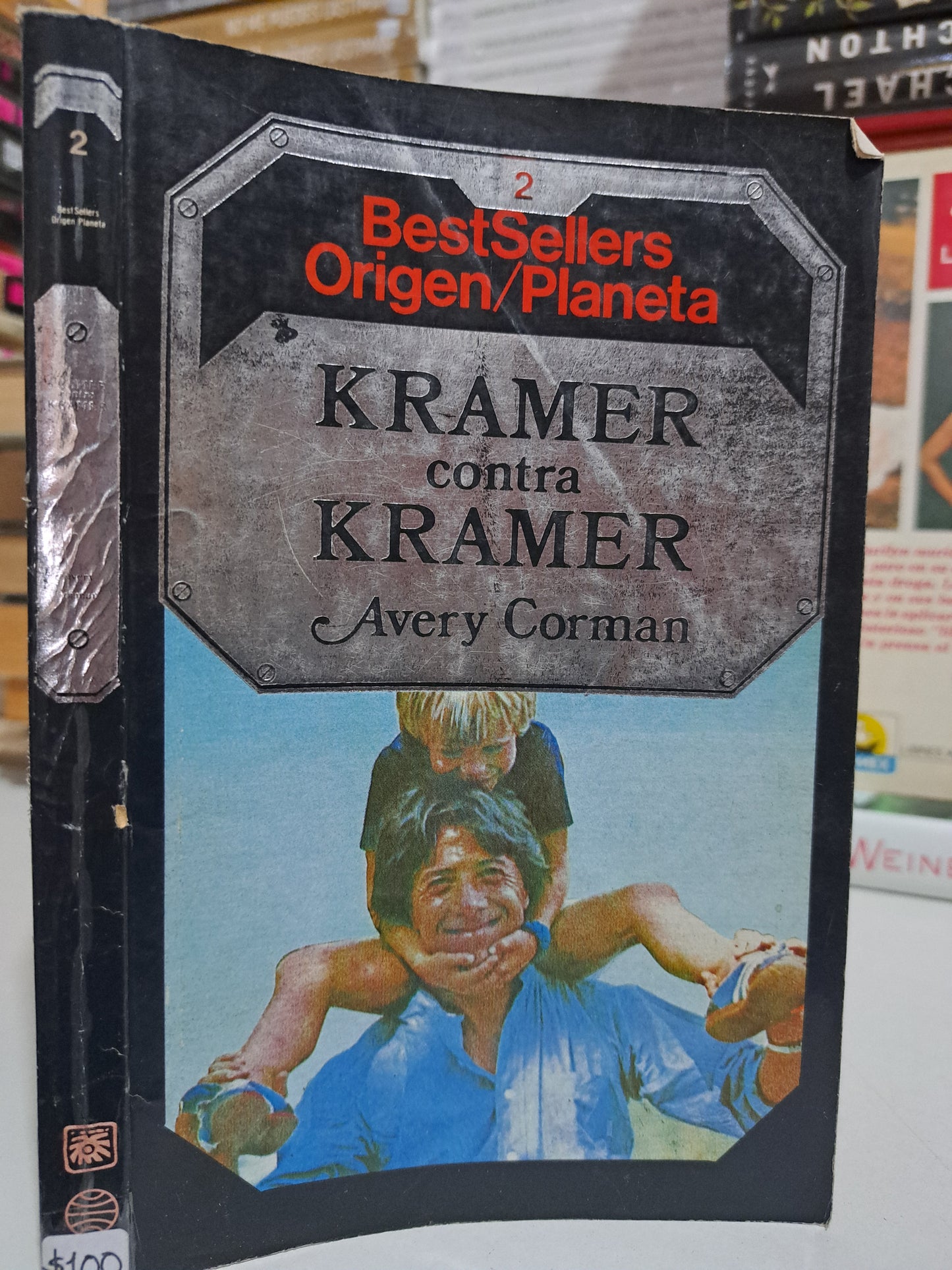KRAMER CONTRA KRAMER AVERY CORMAN USADO NOVELA JUÁREZ