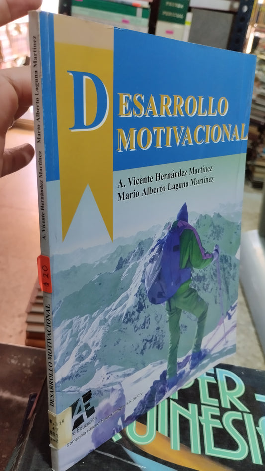 DESARROLLO MOTIVACIONAL POR VICENTE HERNÁNDEZ MARTINEZ LIBRO USADO PSICOLOGÍA ALDAMA