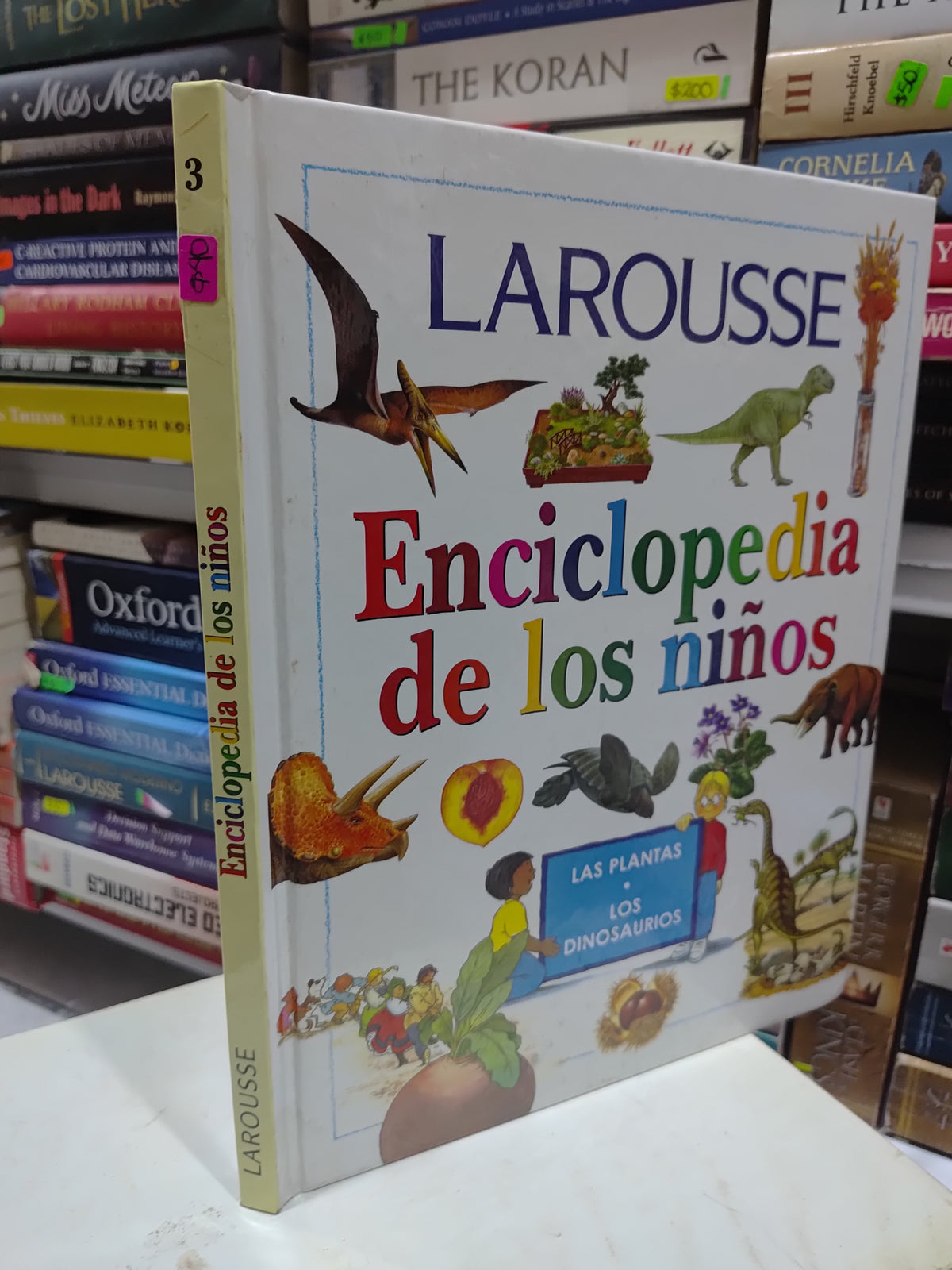 ENCICLOPEDIA DE LOS NIÑOS 3 LAROUSSE USADO INFANTILES JUAREZ 507