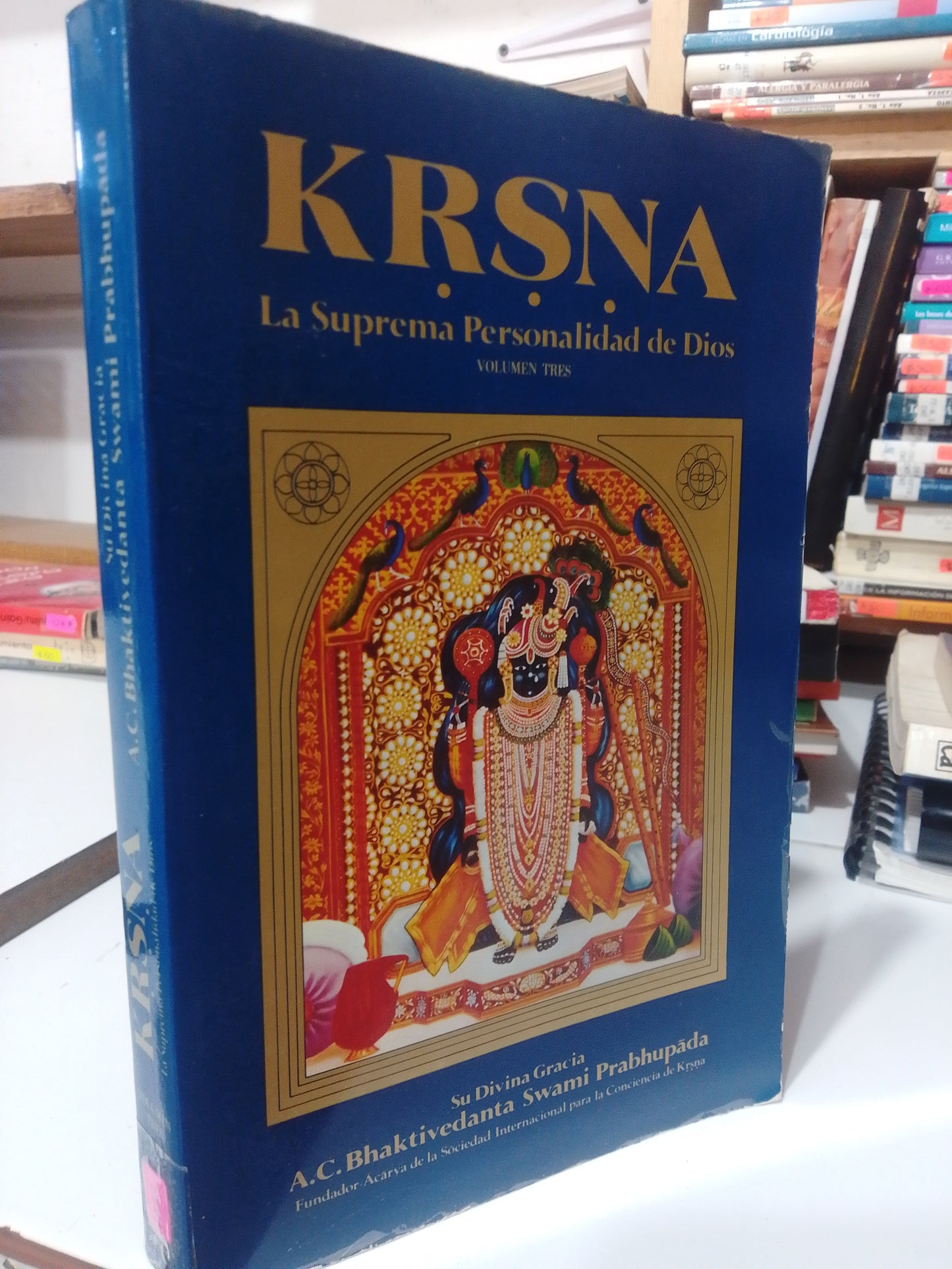 KRSNA LA SUPREMA PERSONALIDAD DE DIOS USADO ESOTERISMO JUAREZ