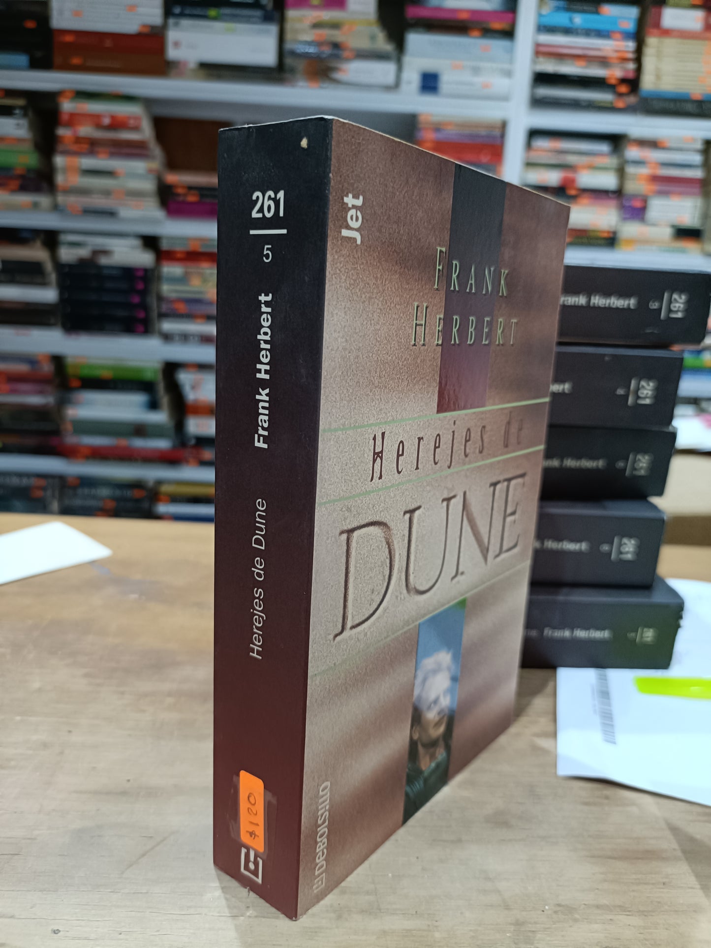 HEREJES DE DUNE POR FRANK HERBERT 5 USADOS NOVELAS JUAREZ 515