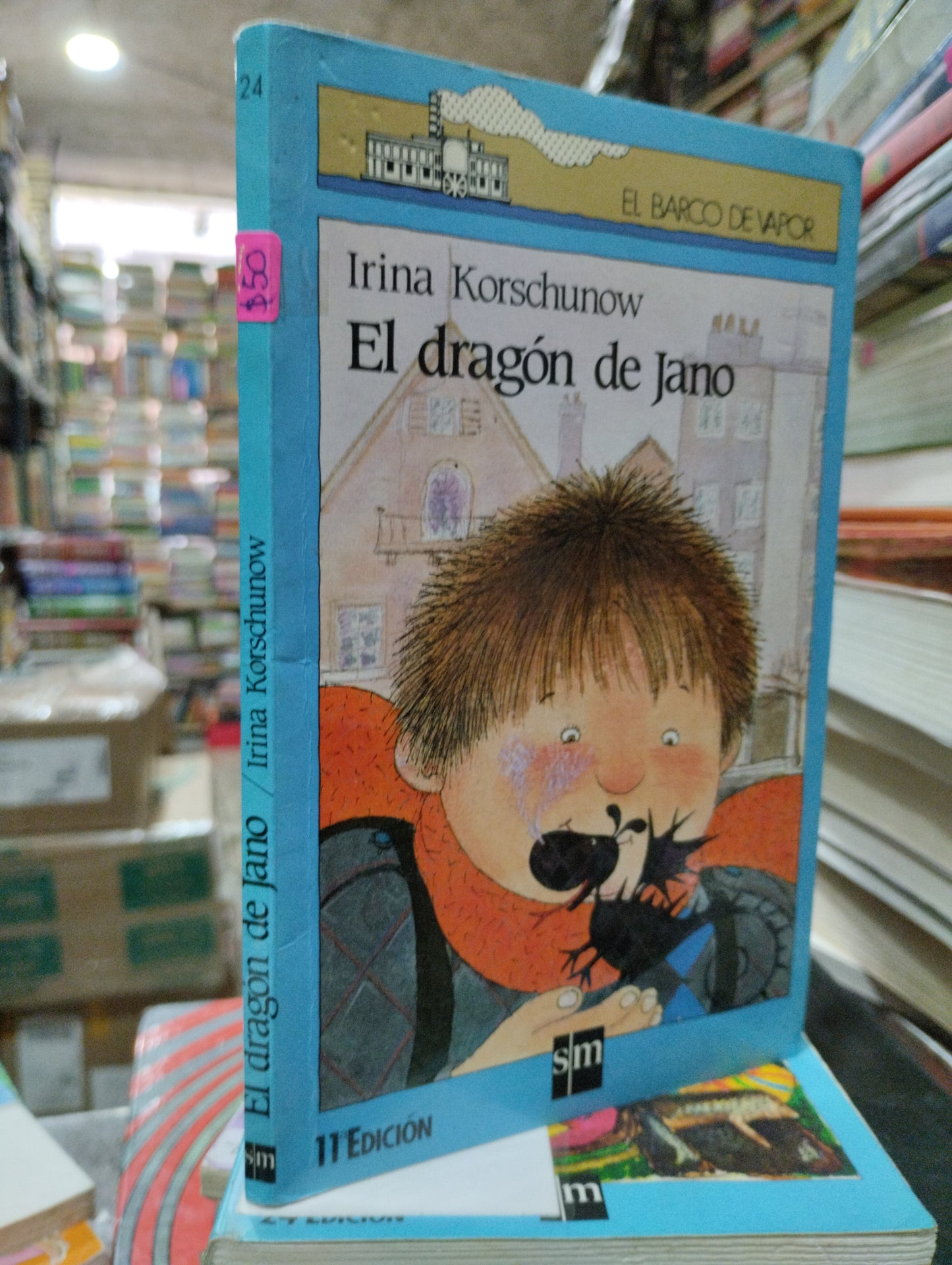 EL DRAGON DE JANO POR IRINA KORSCHUNOW USADO INFANTIL ALDAMA