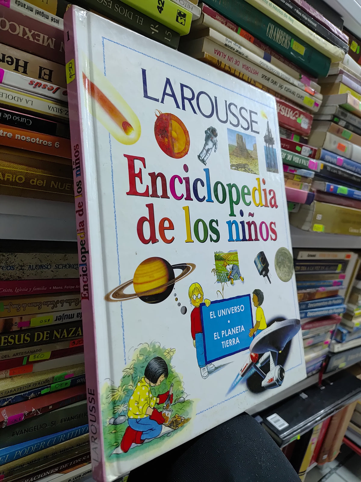 ENCICLOPEDIA DE LOS NIÑOS POR EDICION LAROUSSE USADO INFANTILES JUAREZ 507