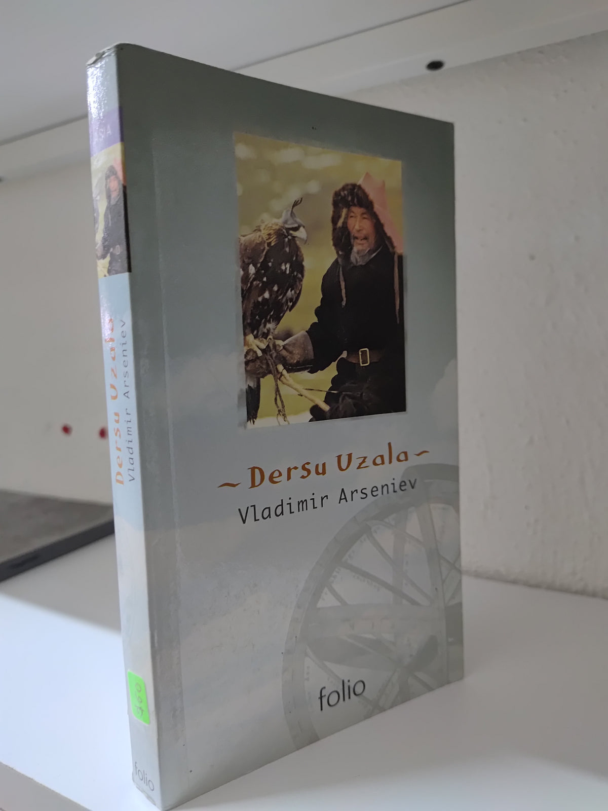 DERSU UZALA POR VLADIMIR ARSENIEV USADO NOVELAS JUAREZ 515
