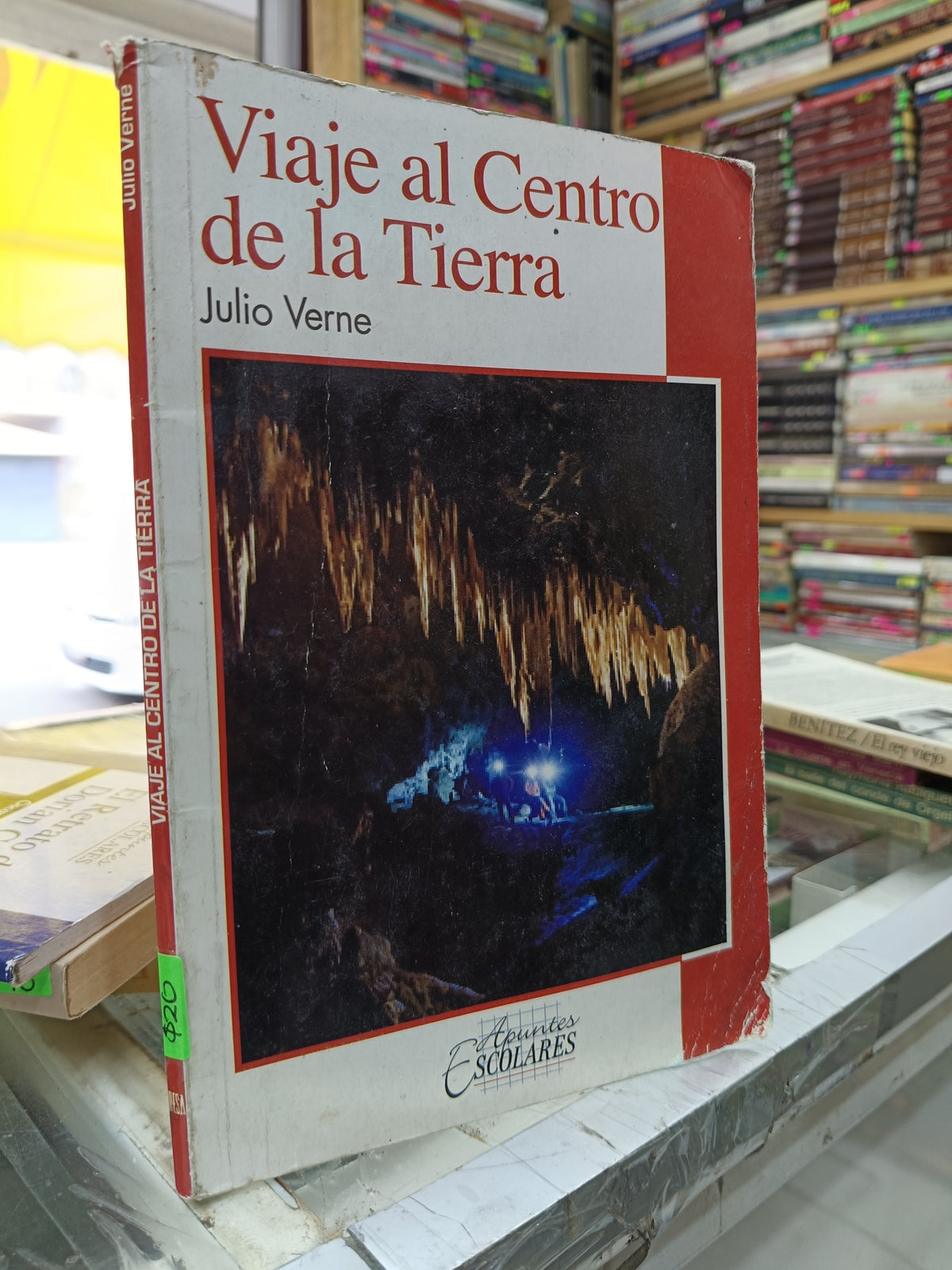 VIAJE AL CENTRO DE LA TIERRA POR JULIO VERNE USADO INFANTIL JUAREZ 507