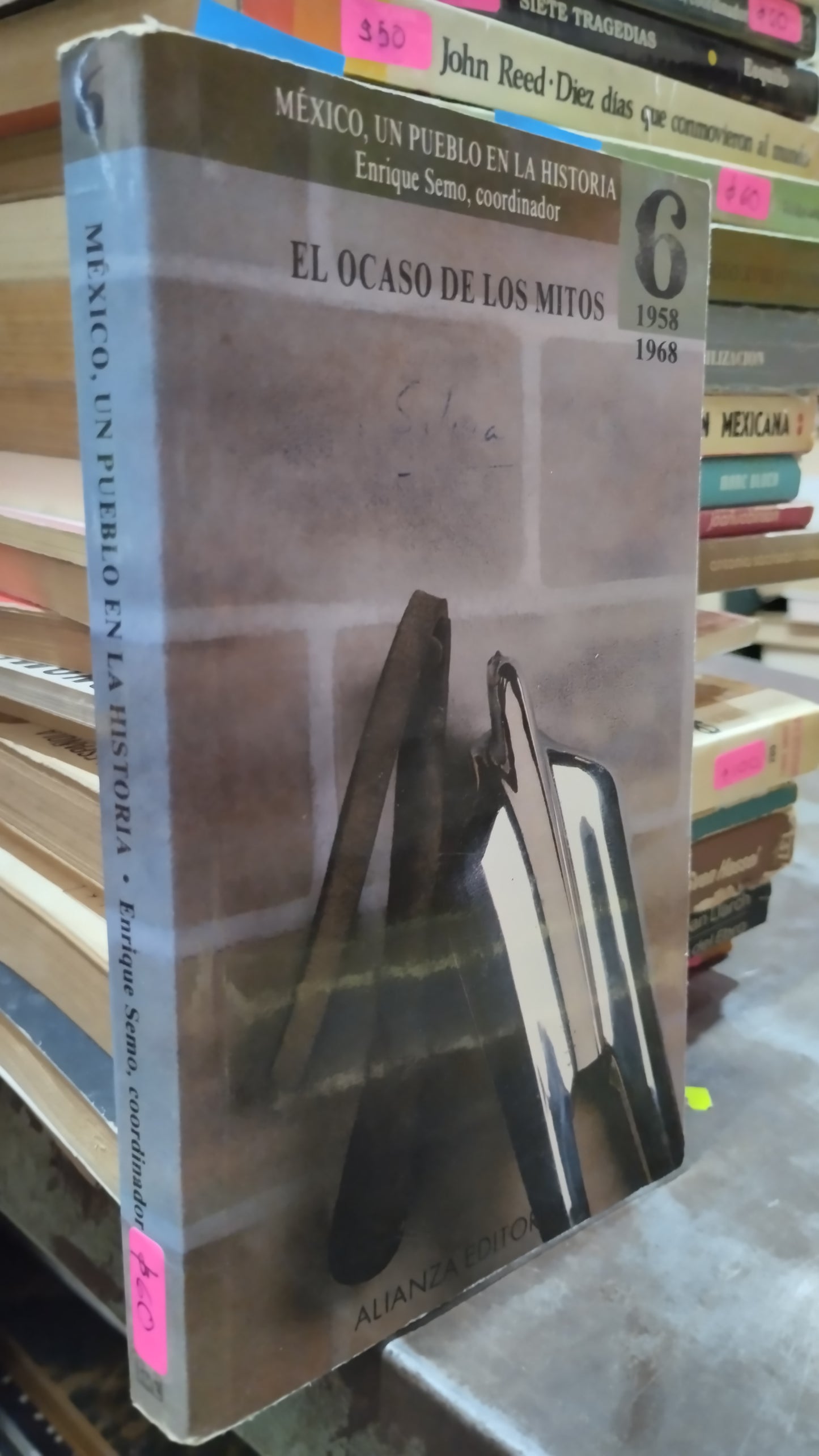 MEXICO UN PUEBLO EN LA HISTORIA POR ENRIQUE SEMO LIBRO USADO HISTORIA ALDAMA