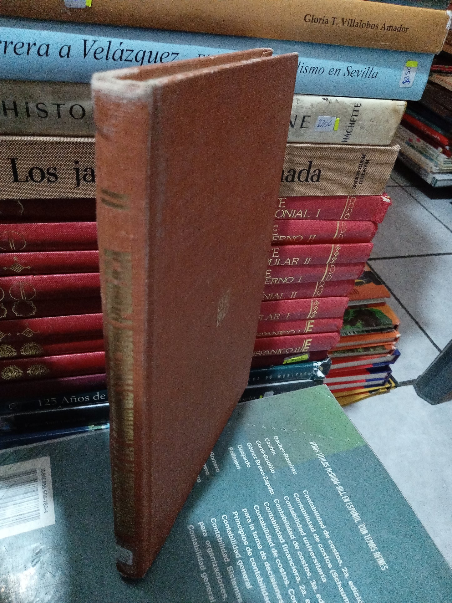 INTRODUCCIÓN A LA ADMINISTRACIÓN PUBLICA II RELACIONES HUMANAS Y ADMINISTRACIÓN DE PERSONAL POR OEDRO MUÑOZ AMATO USADO ADMINISTRACIÓN JUÁREZ