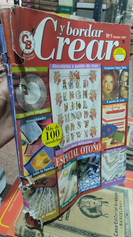 CREAR Y BORDAR LIBRO USADO OFICIOS ALDAMA