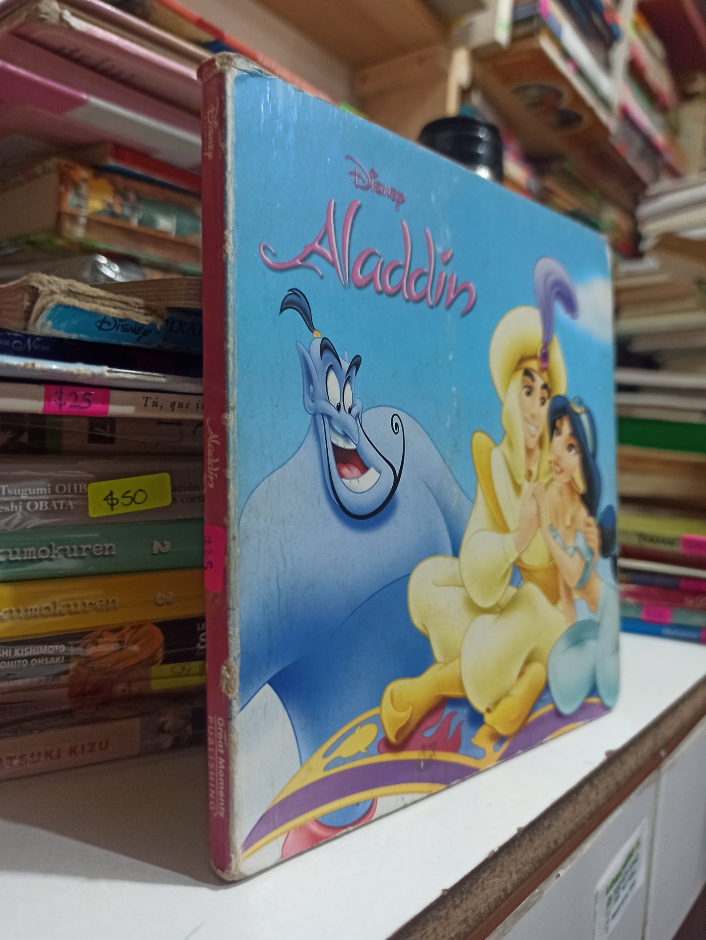 ALADDIN POR EDITORIAL GREAT MOMENTS USADO INFANTILES JUÁREZ