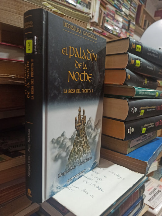 EL PALADIN DE LA NOCHE LA ROSA DEL PROFETA 2 POR MARGARET WEIS USADO NOVELAS ALDAMA