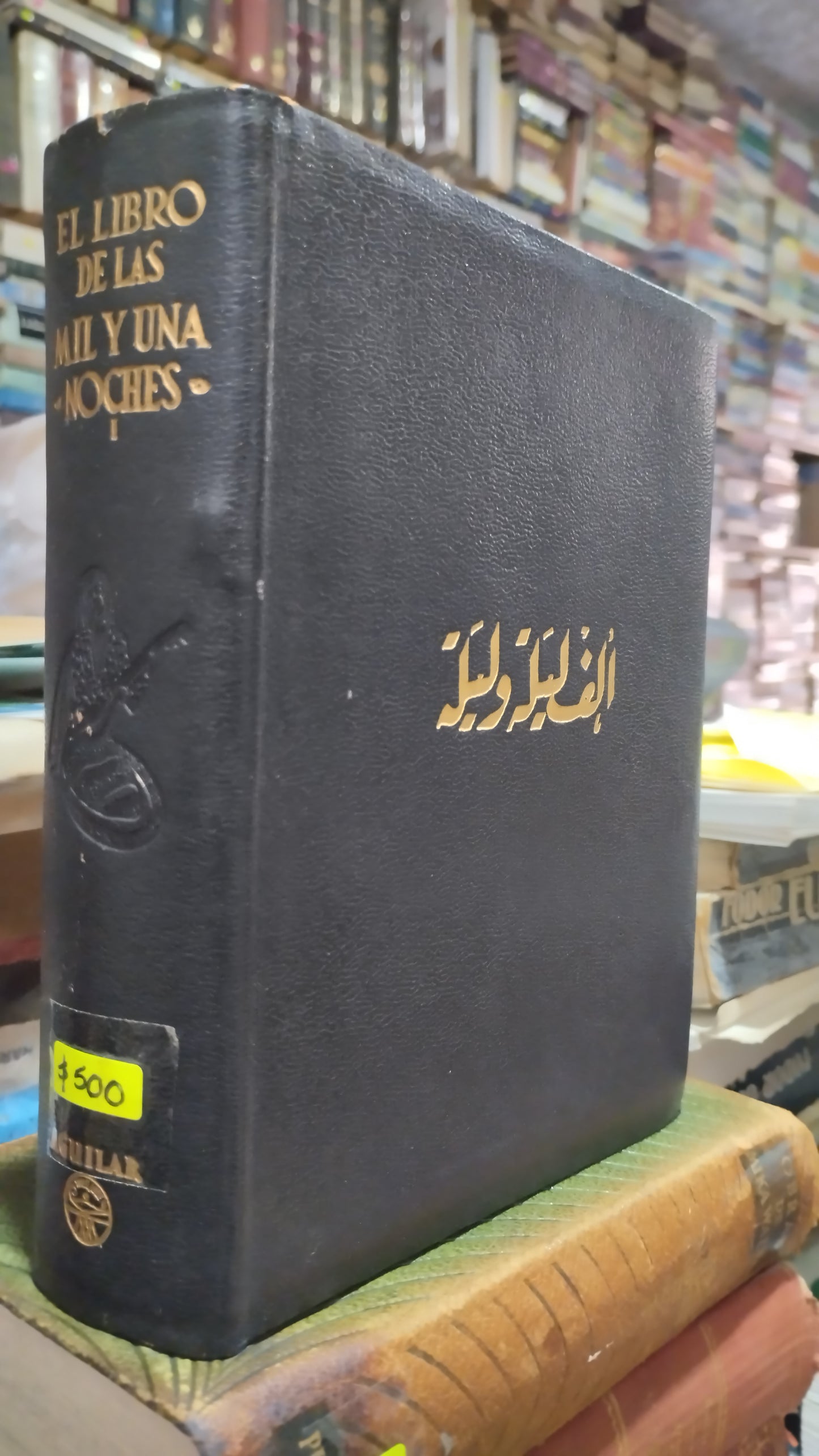 LAS MIL Y UNA NOCHES POR R CANSINOS ASSENS LIBRO USADO ANTIGUO ALDAMA