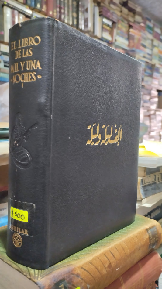 LAS MIL Y UNA NOCHES POR R CANSINOS ASSENS LIBRO USADO ANTIGUO ALDAMA