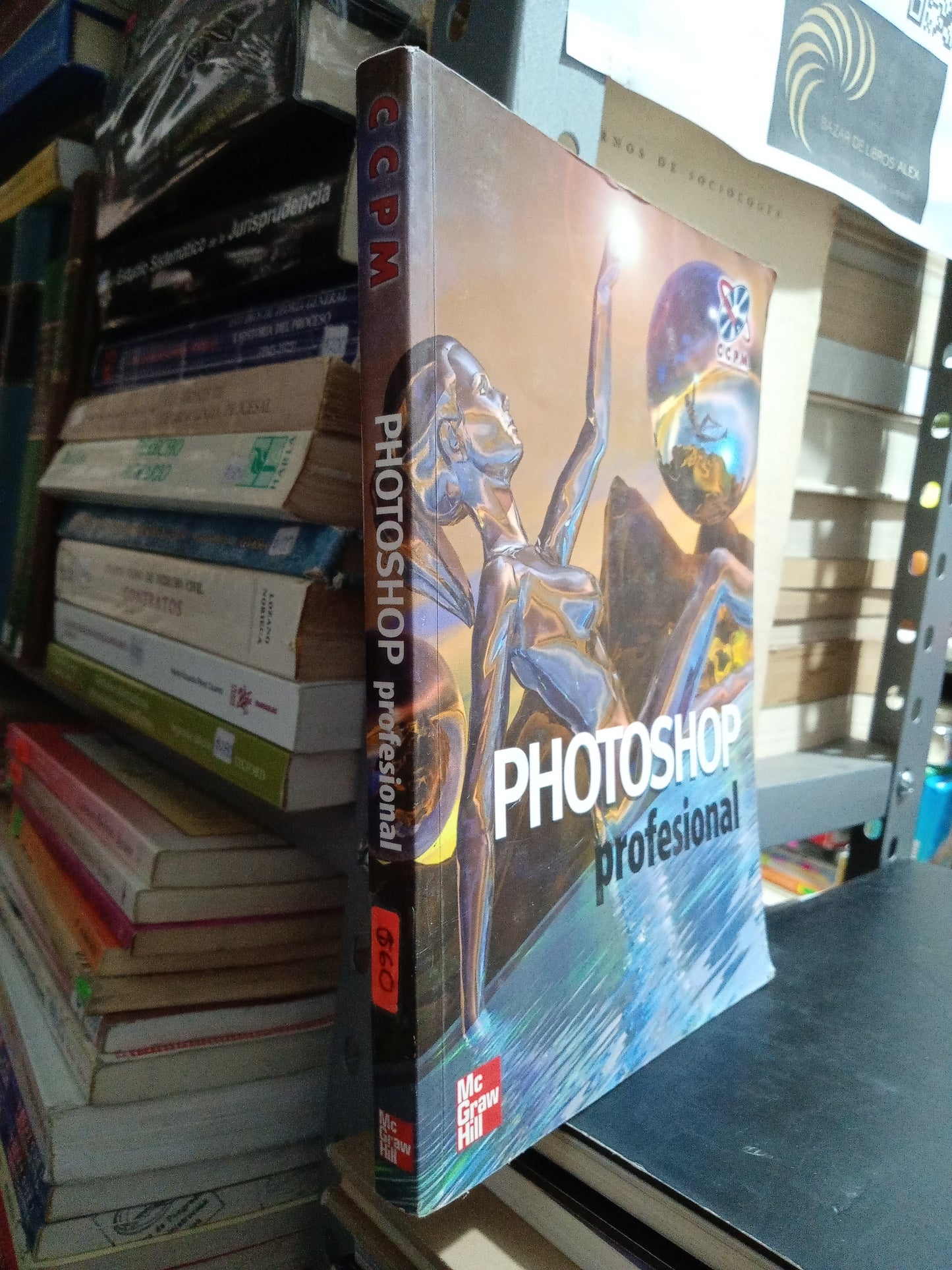 PHOTOSHOP PROFESIONAL USADO COMPUTACION JUAREZ