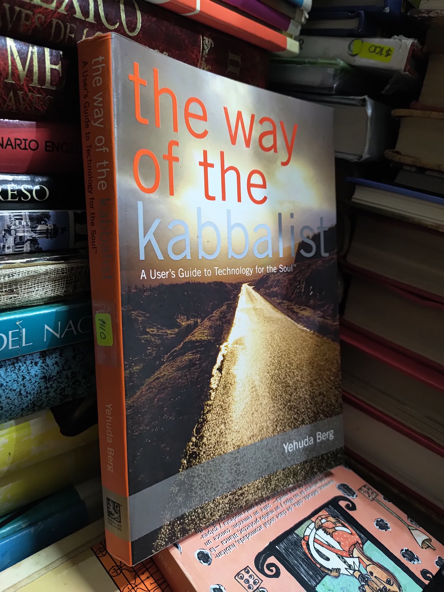 THE WAY OF THE KABBALIST POR YEHUDA BERG USADO IDIOMAS JUAREZ 507