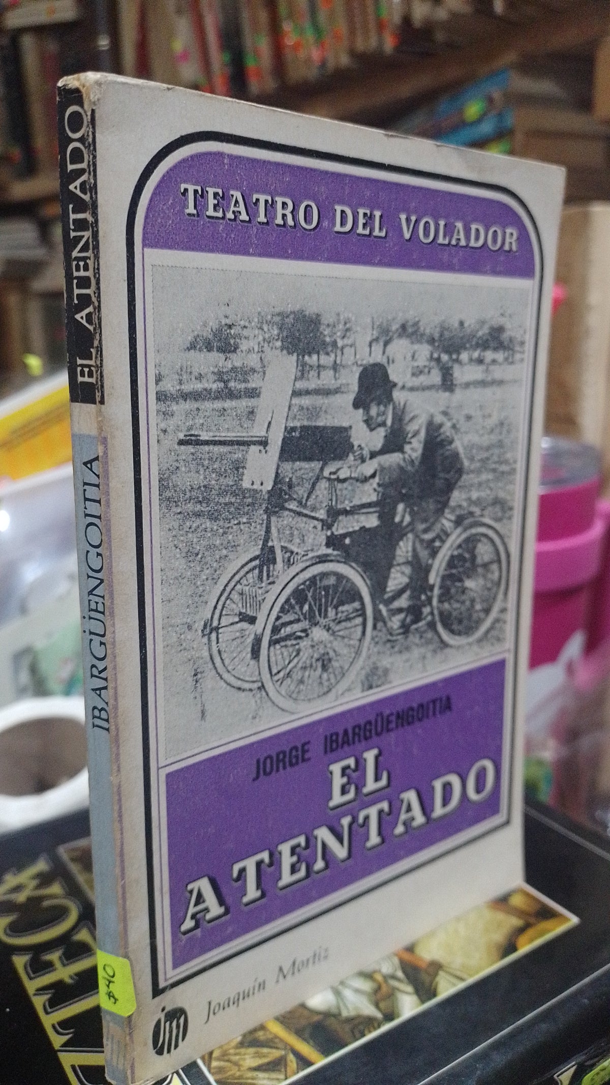 EL ATENTADO POR JORGE IBARGUENGOITIA USADO NOVELA ALDAMA