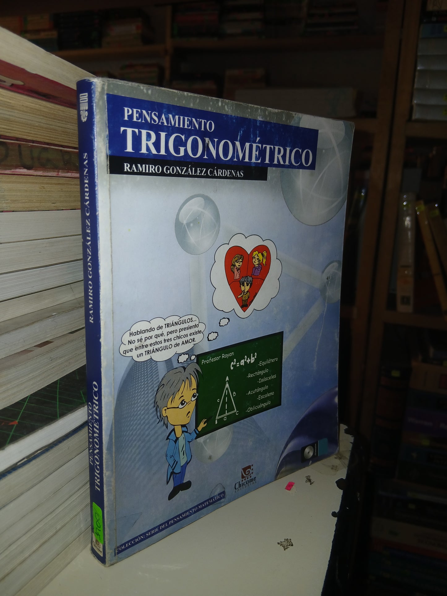 PENSAMIENTO TRIGONOMÉTRICO POR RAMIRO GONZÁLEZ CÁRDENAS USADO TRIGONOMETRÍA LITERARIO 207
