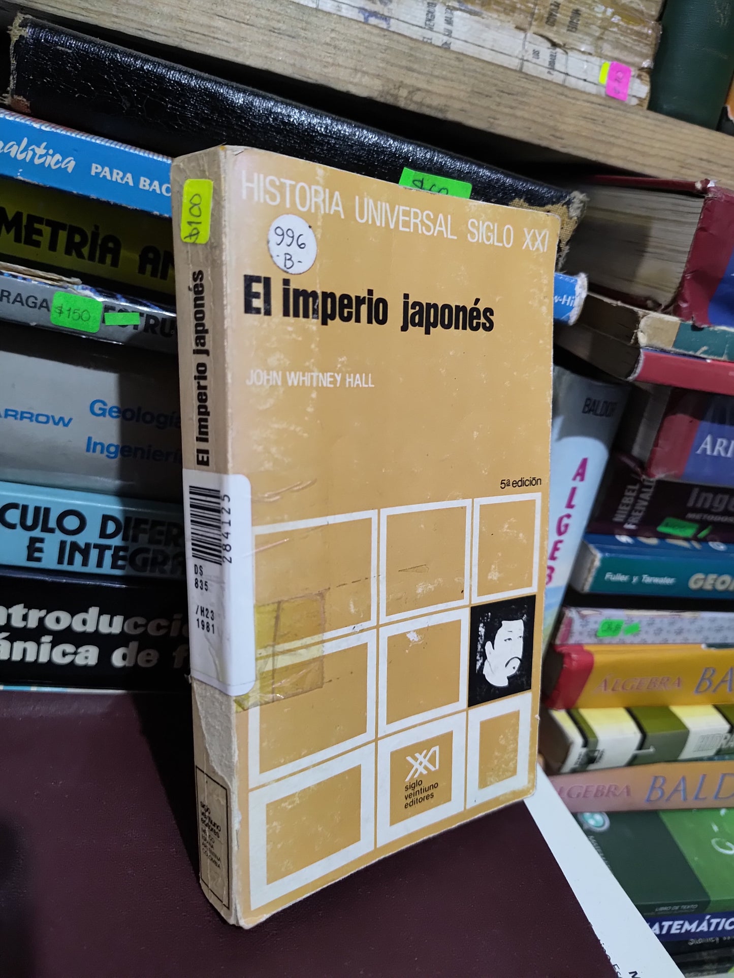 EL IMPERIO JAPONES POR JOHN WHITNEY HALL USADO HISTORIA JUAREZ 507