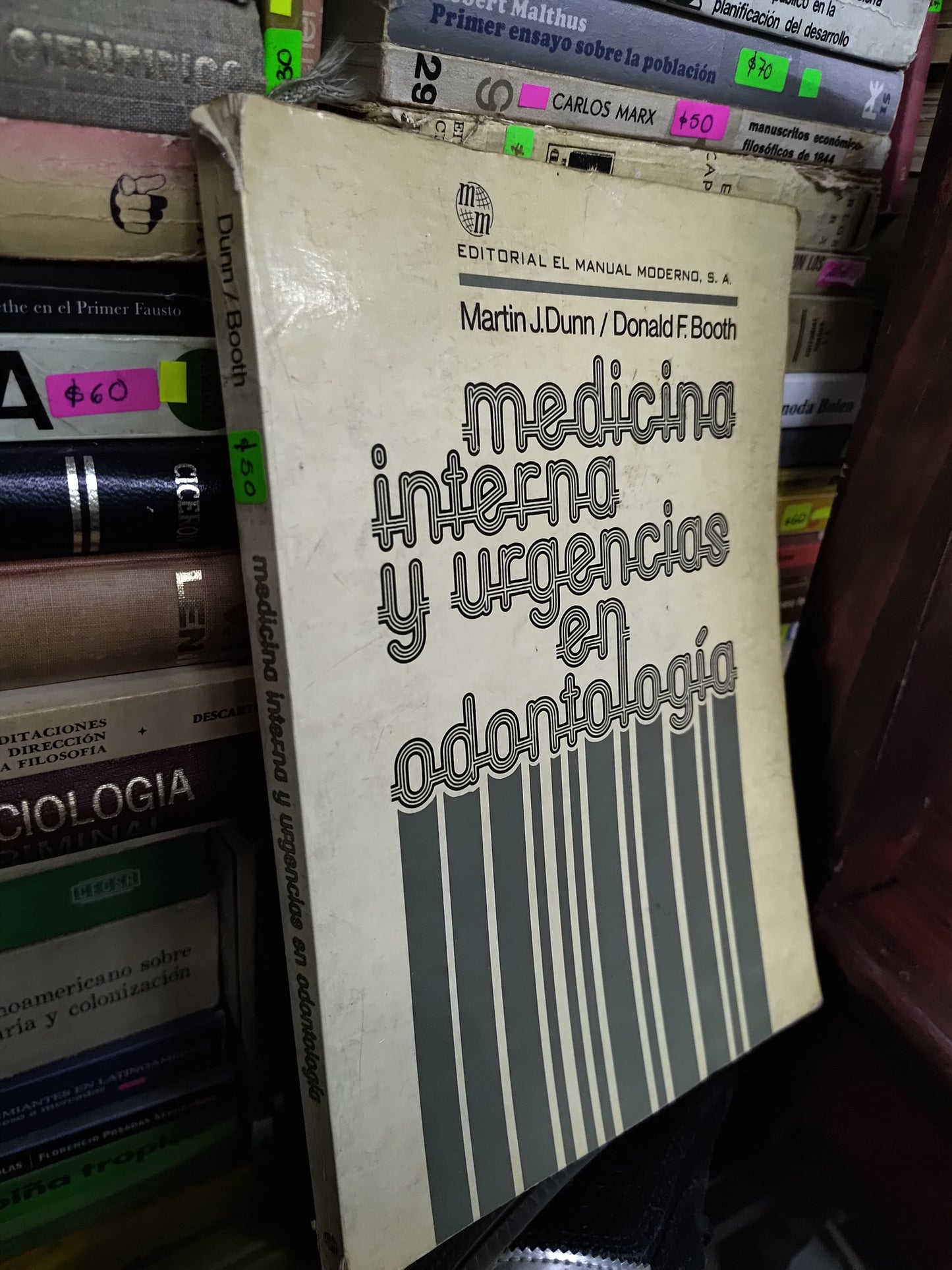 MEDICINA INTERNA Y URGENCISS EN ODONTOLOGIA POR MARTIN J. DUNN USADO SALUD LITERARIO 207