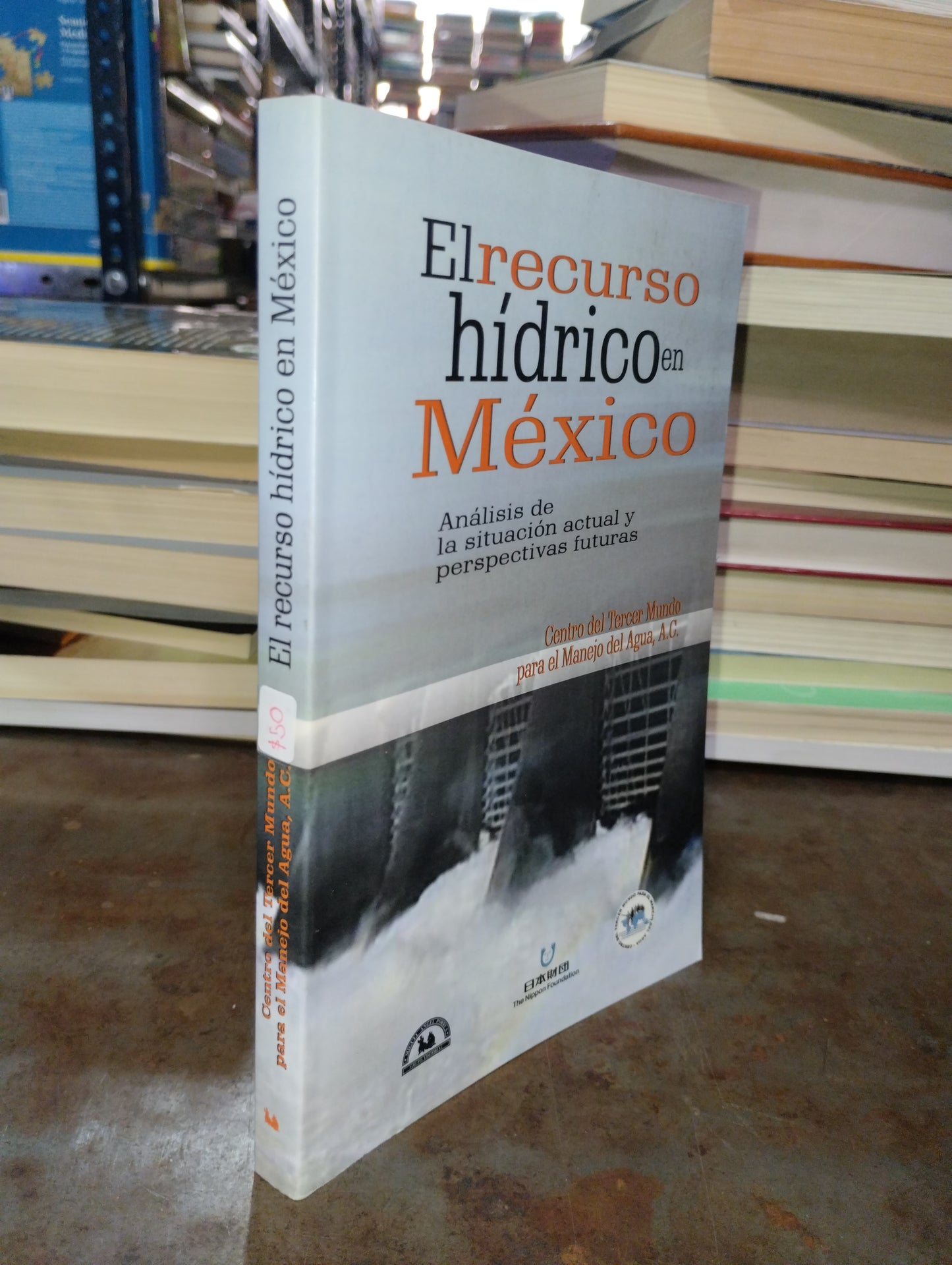 EL RECURSO HIDRICO EN MEXICO AUTOR DESCONOCIDO USADO POLITICA ALDAMA