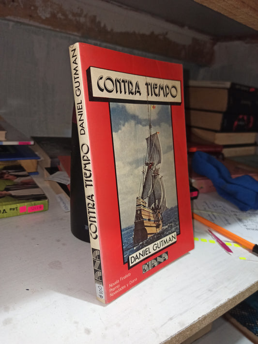CONTRA TIEMPO POR DANIEL GUTMAN USADO NOVELAS JUÁREZ