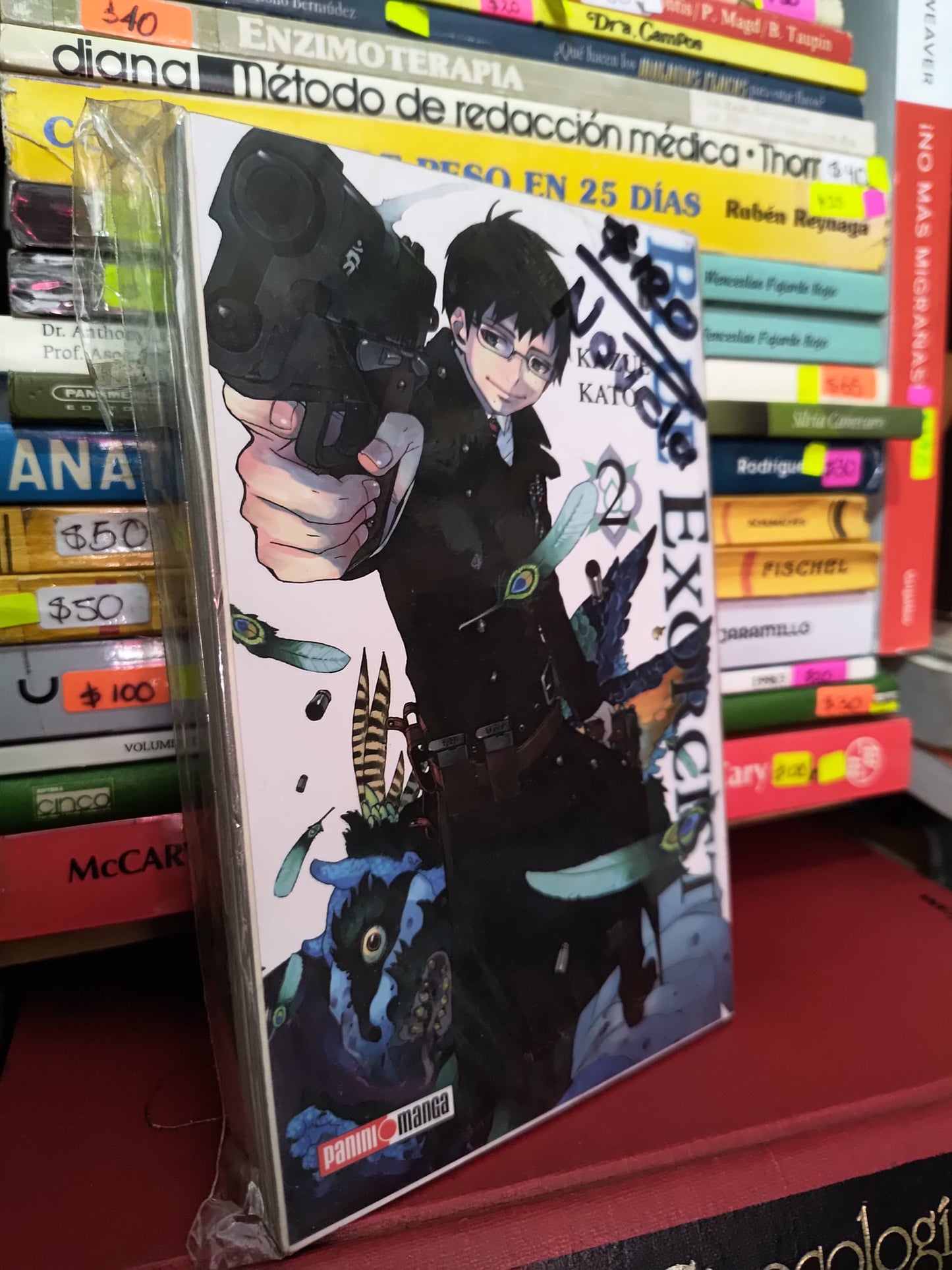 BLUE EXORCIST POR KAZUE KATO USADO NOVELAS LITERARIO 305 TOMOS 1 2 Y 4 $120 C/U