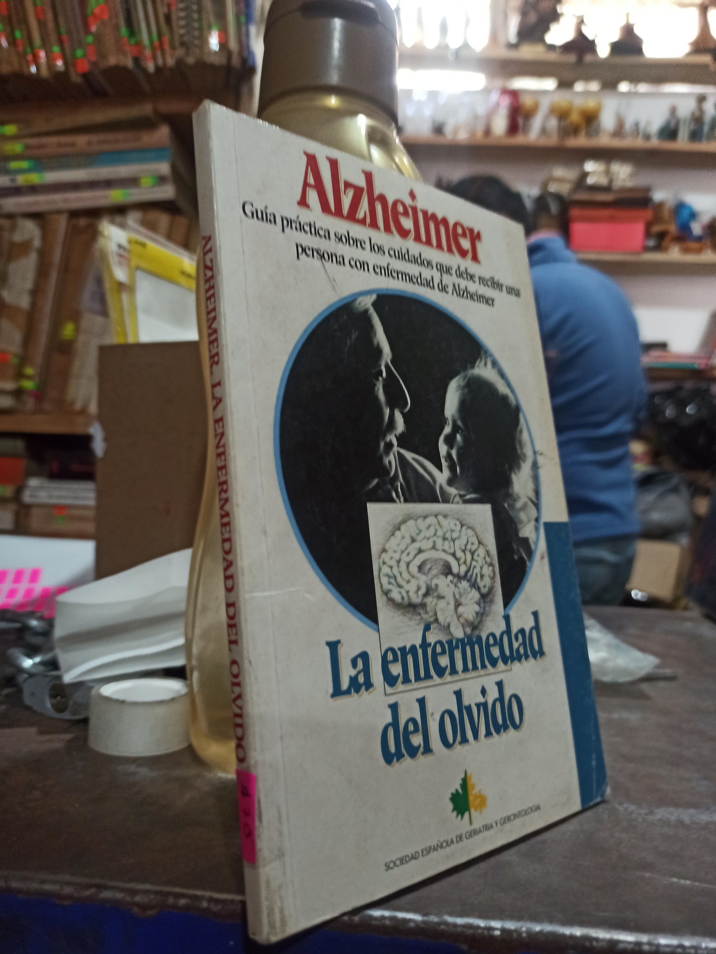 LA ENFERMEDAD DEL OLVIDO POR MARIA JOSE ORDUÑA BAÑON USADO PSICOLOGIA ALDAMA