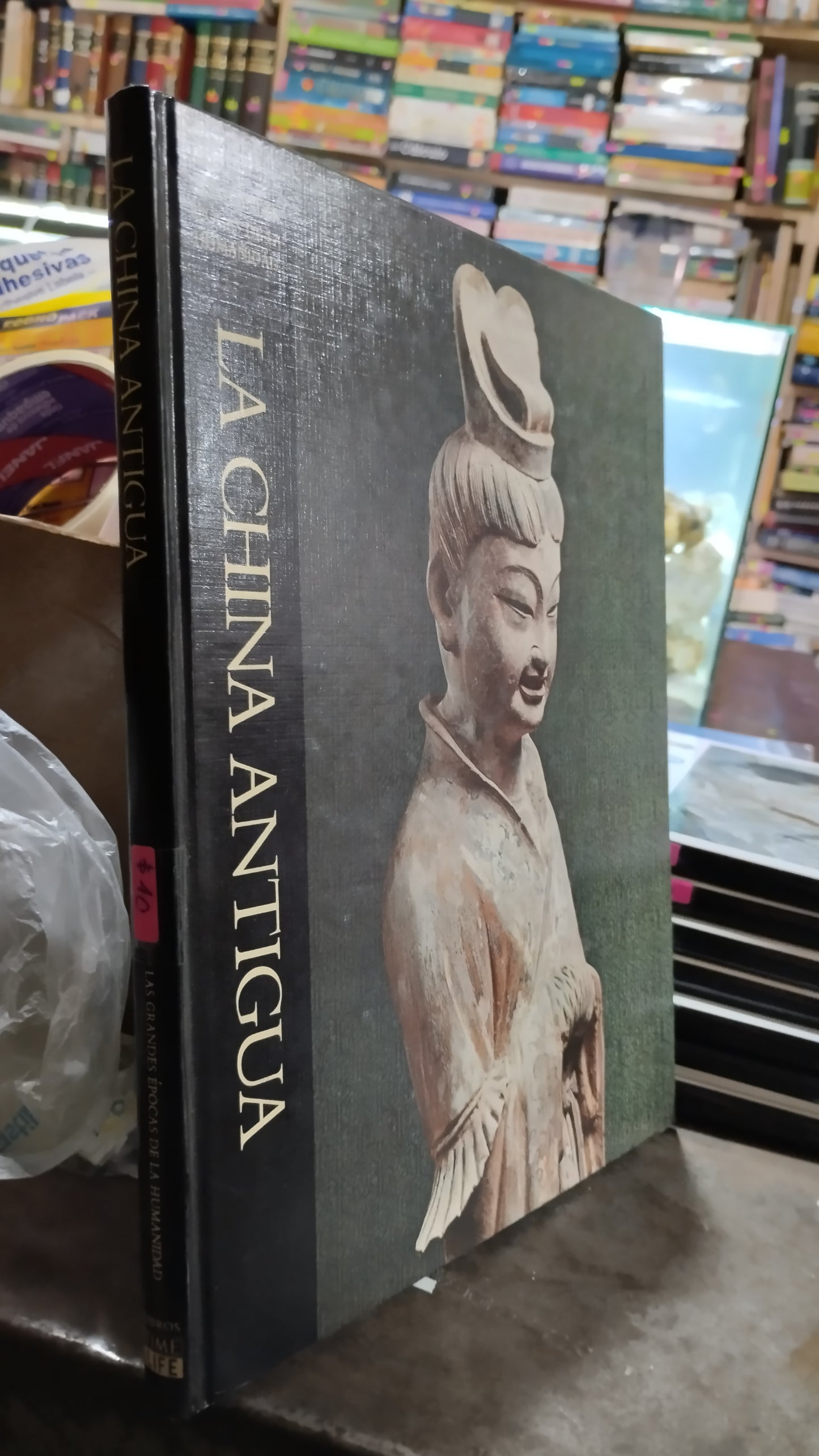 LA CHINA ANTIGUA LIBRO USADO HISTORIA ALDAMA