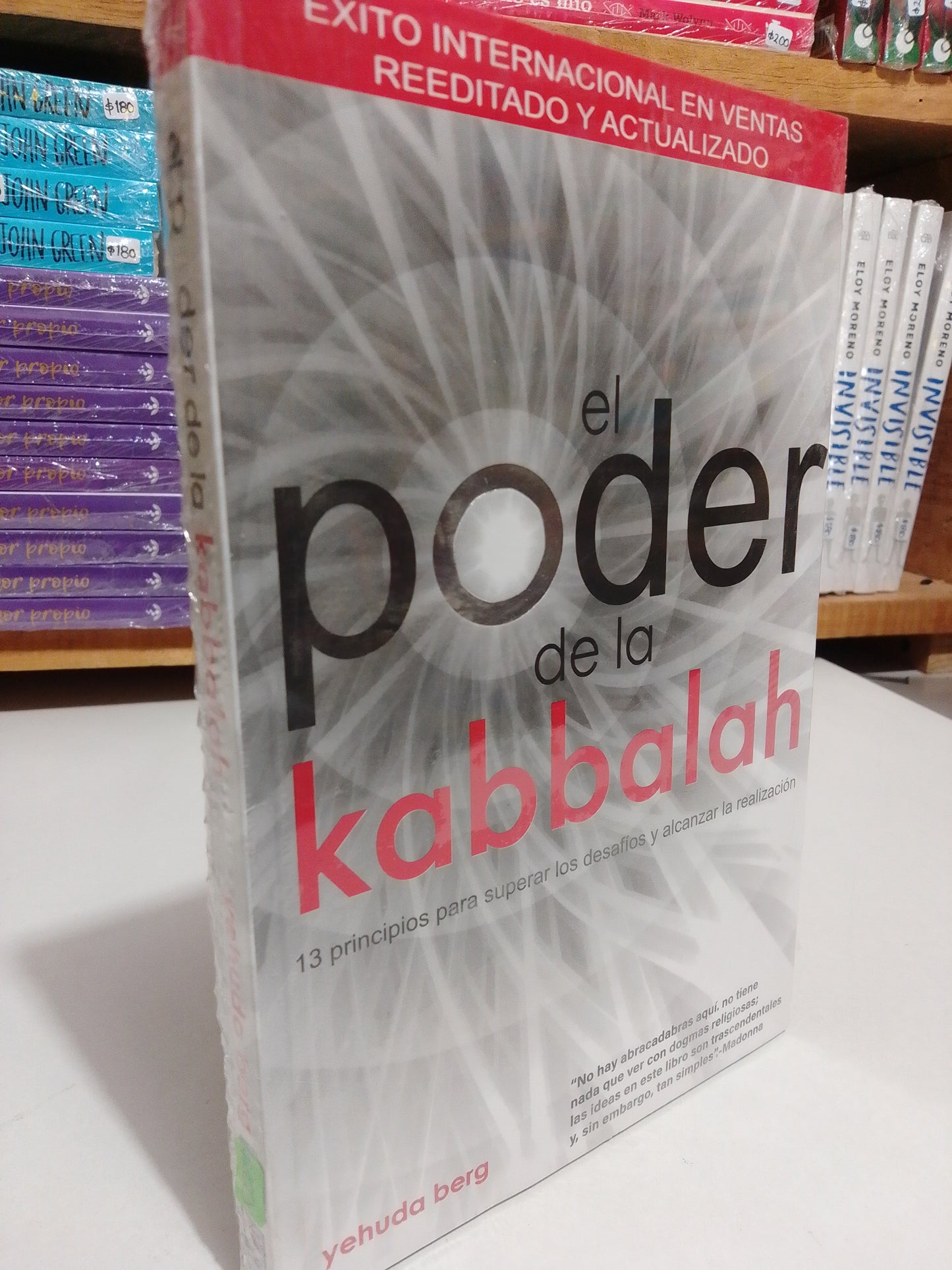 EL PODER DE LA KABBALAH POR YEHUDA BERG NUEVO JUAREZ