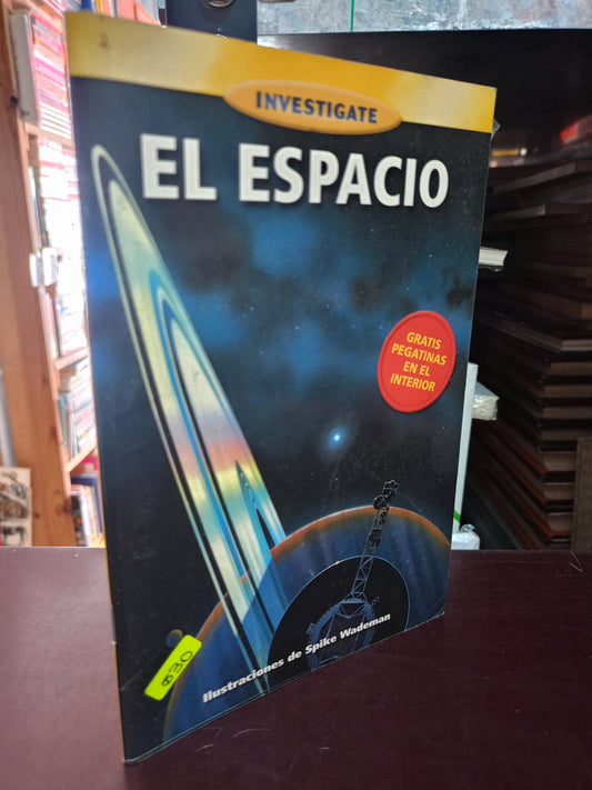 EL ESPACIO USADO CIENCIA LITERARIO 305