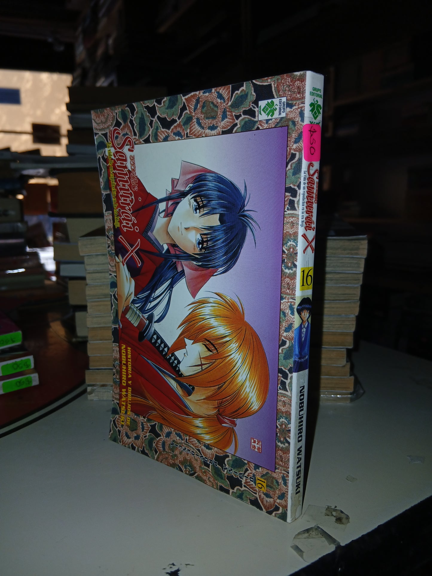 SAMURÁI X 16: DIVINA PROVIDENCIA POR NOBUHIRO WATSUKI USADO MANGA LITERARIO 207