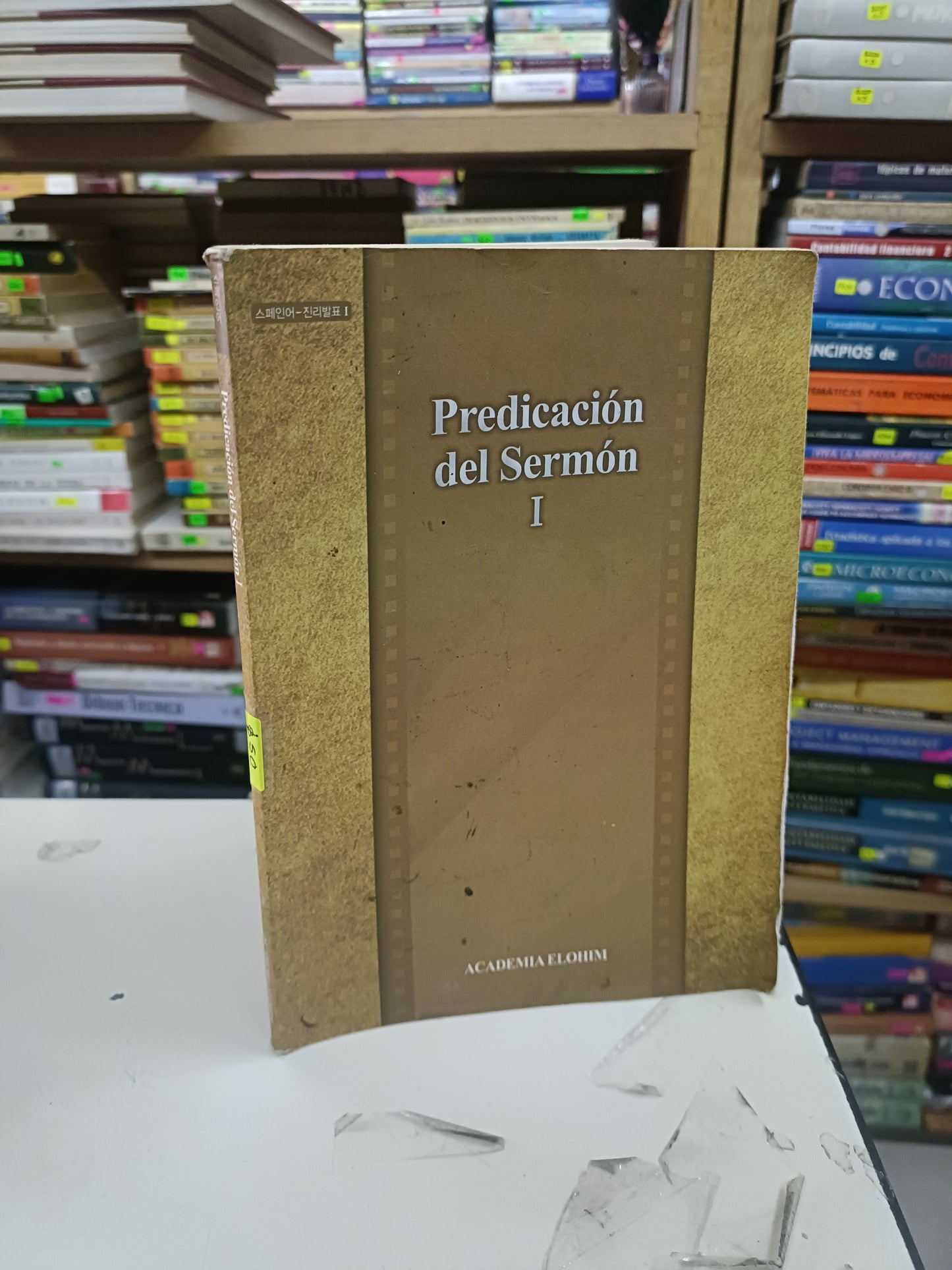 PREDICACIÓN DEL SERMÓN I POR LA ACADEMIA ELOHIM USADO RELIGIÓN LITERARIO 207