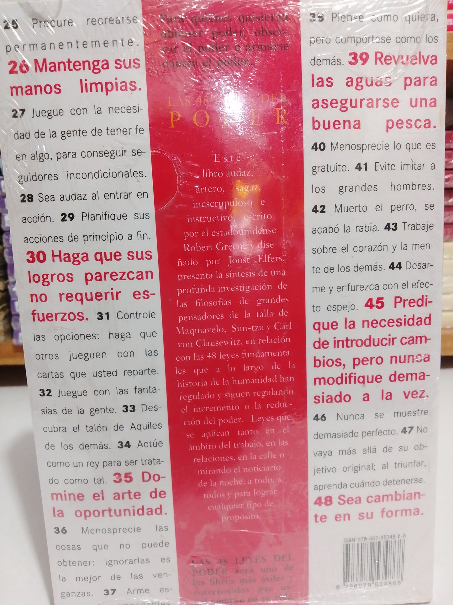 LAS 48 LEYES DEL PODER POR ROBERT GREENE NUEVO JUAREZ