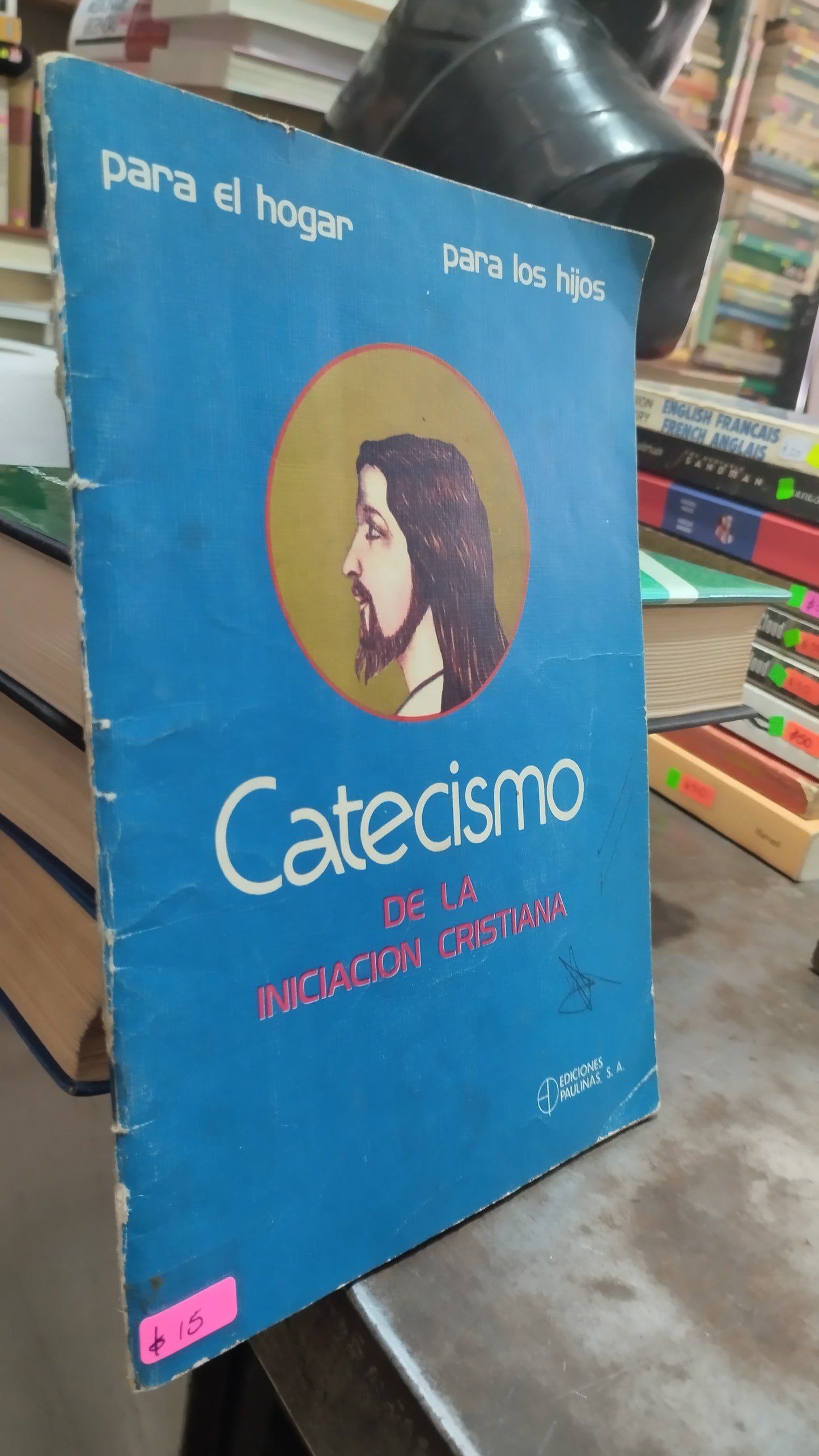 CATECISMO DE LA INICIACION CRISTIANA LIBRO USADO RELIGION ALDAMA