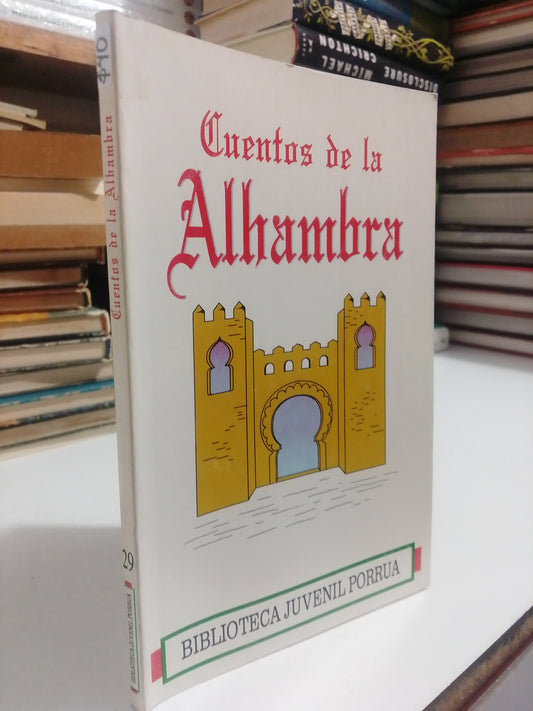CUENTOS DE LA ALHAMBRA POR MANUEL VALLVE USADO INFANTIL JUÁREZ