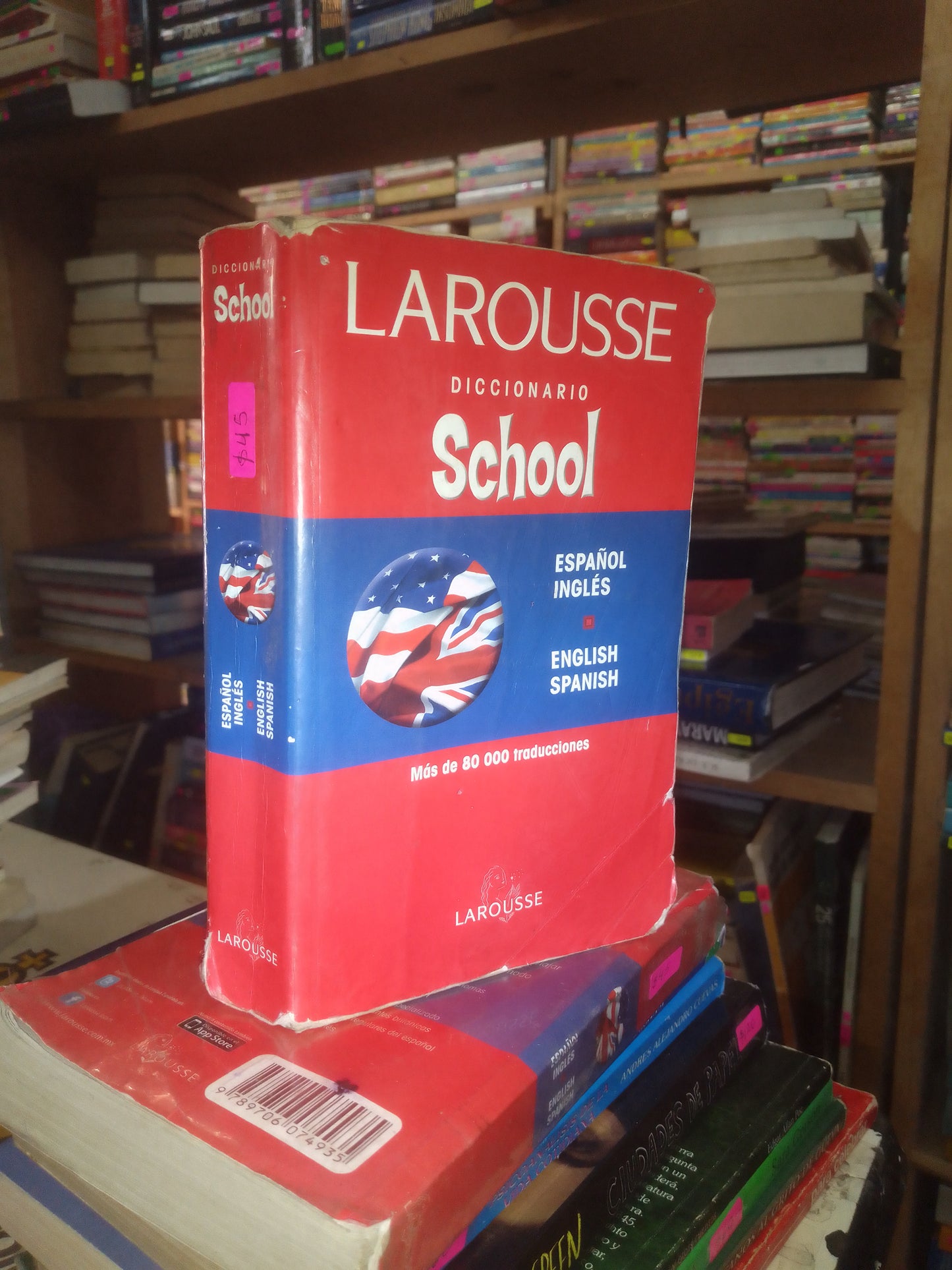 LAROUSSE DICCIONARIO SCHOOLS ESPAÑOL INGLES/ ENGLISH SPANISH USADO IDIOMAS LITERARIO 207