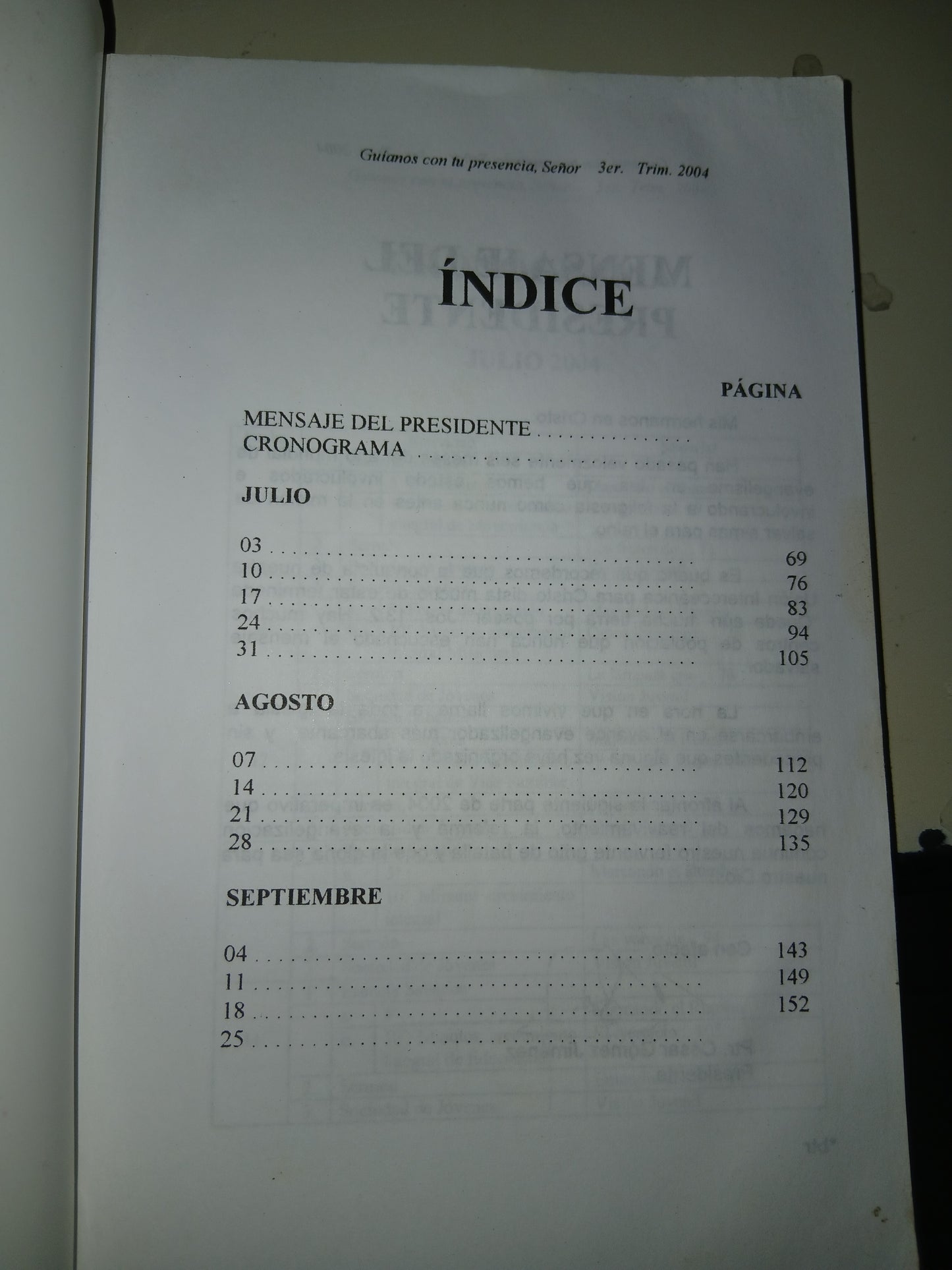 GUÍANOS CON TU PRESENCIA, SEÑOR (PROGRAMA DE ACTIVIDADES JULIO- SEPTIEMBRE 2004) POR CÉSAR GÓMEZ JIMÉNEZ USADO RELIGIÓN LITERARIO 207