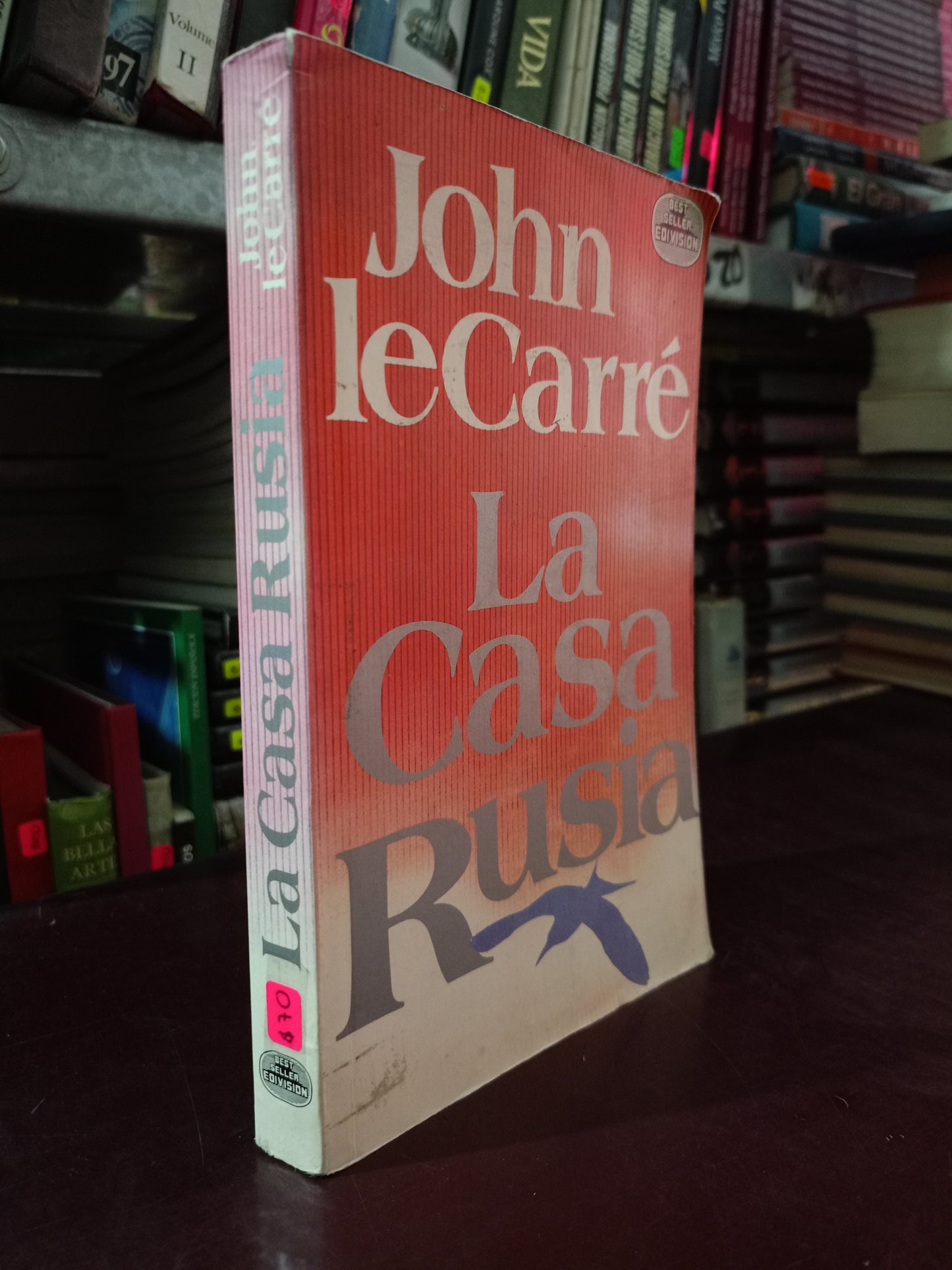 LA CASA RUSIA POR JOHN LECARRÉ USADO NOVELA LITERARIO 305